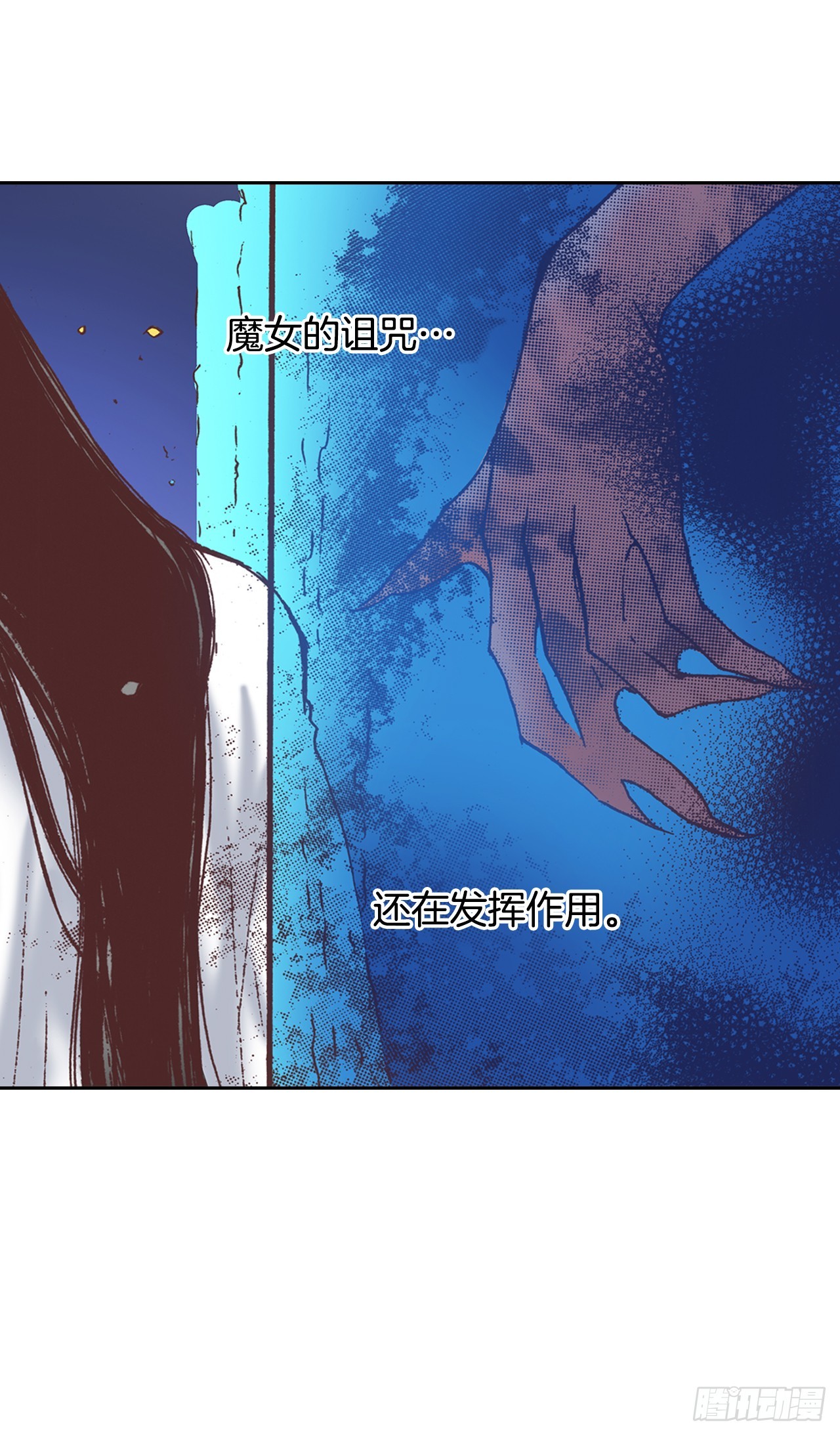 34.再次相遇(1/2)-第35话