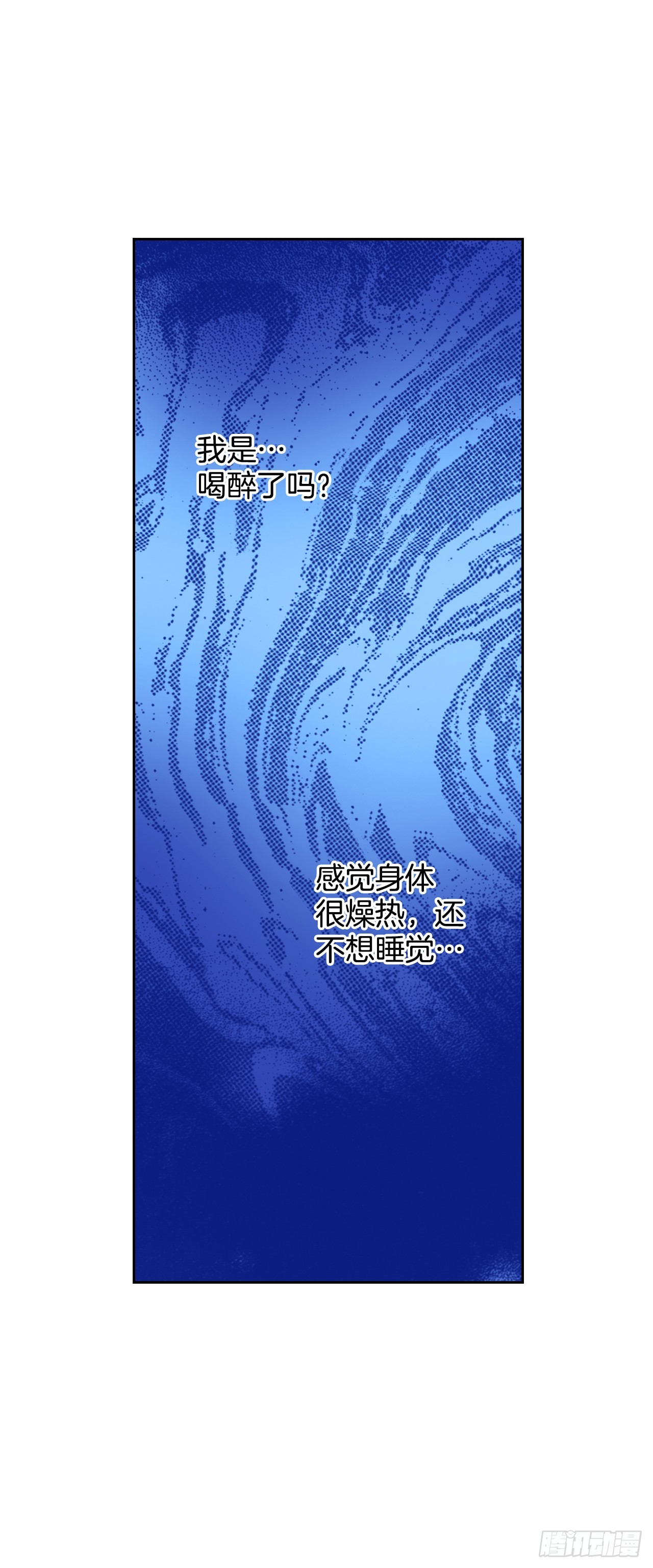 34.再次相遇(1/2)-第35话