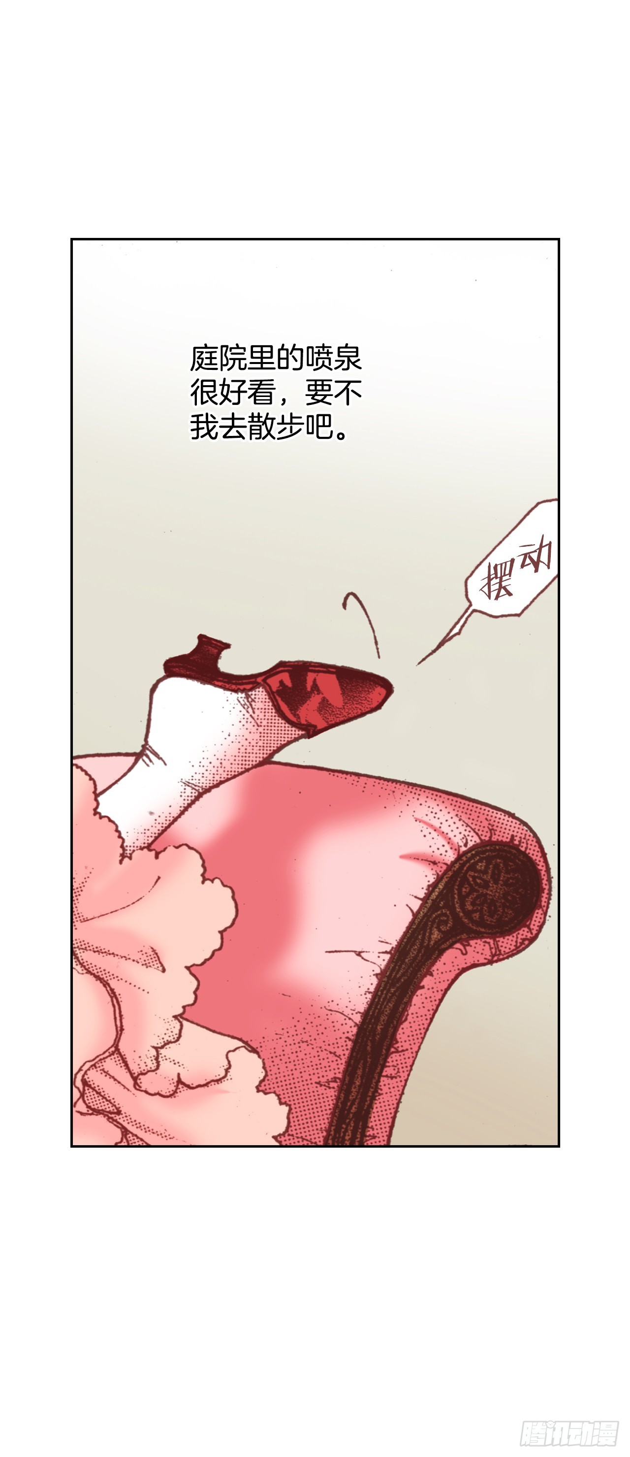 34.再次相遇(1/2)-第35话