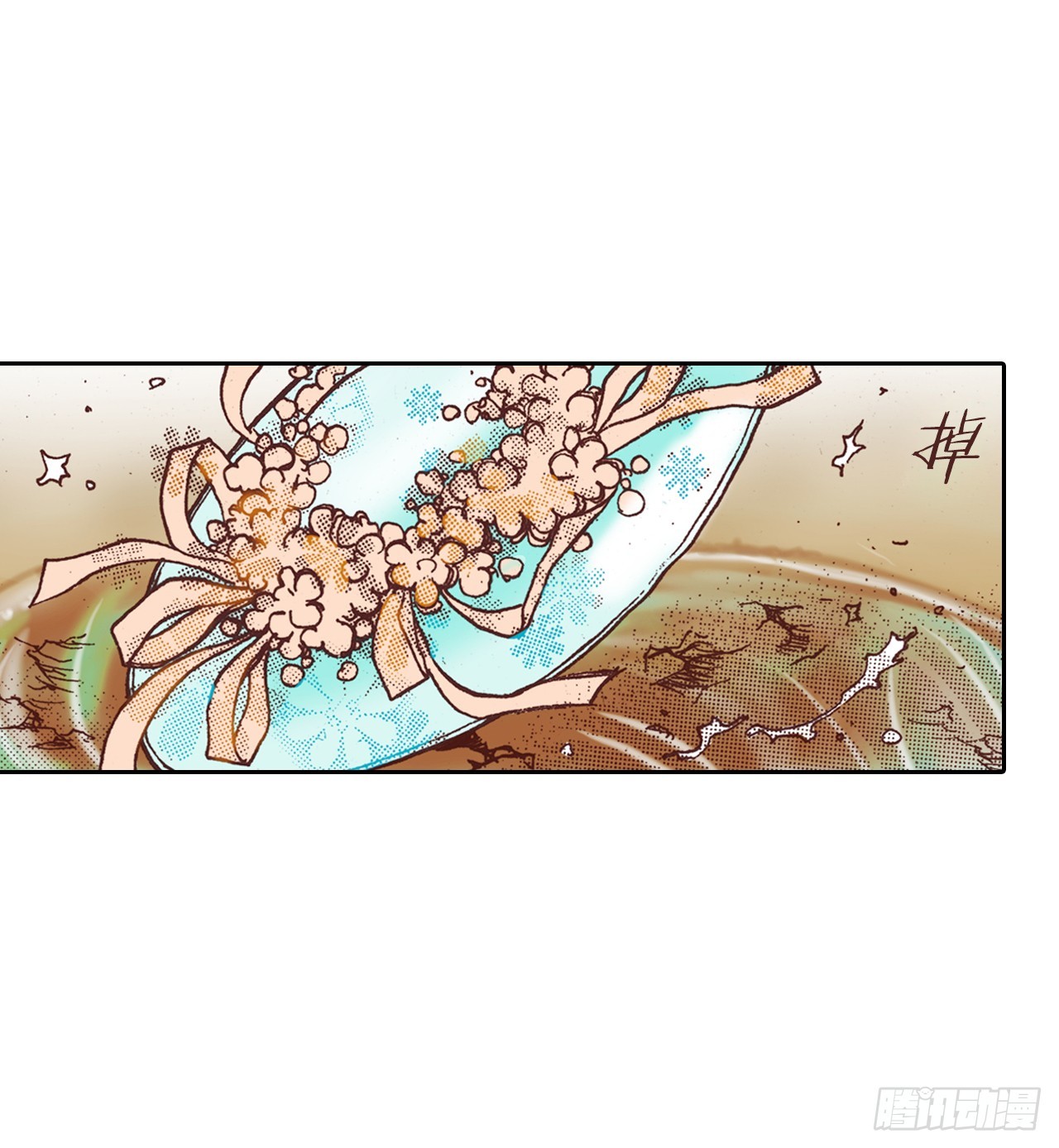 38.决裂(1/2)-第39话