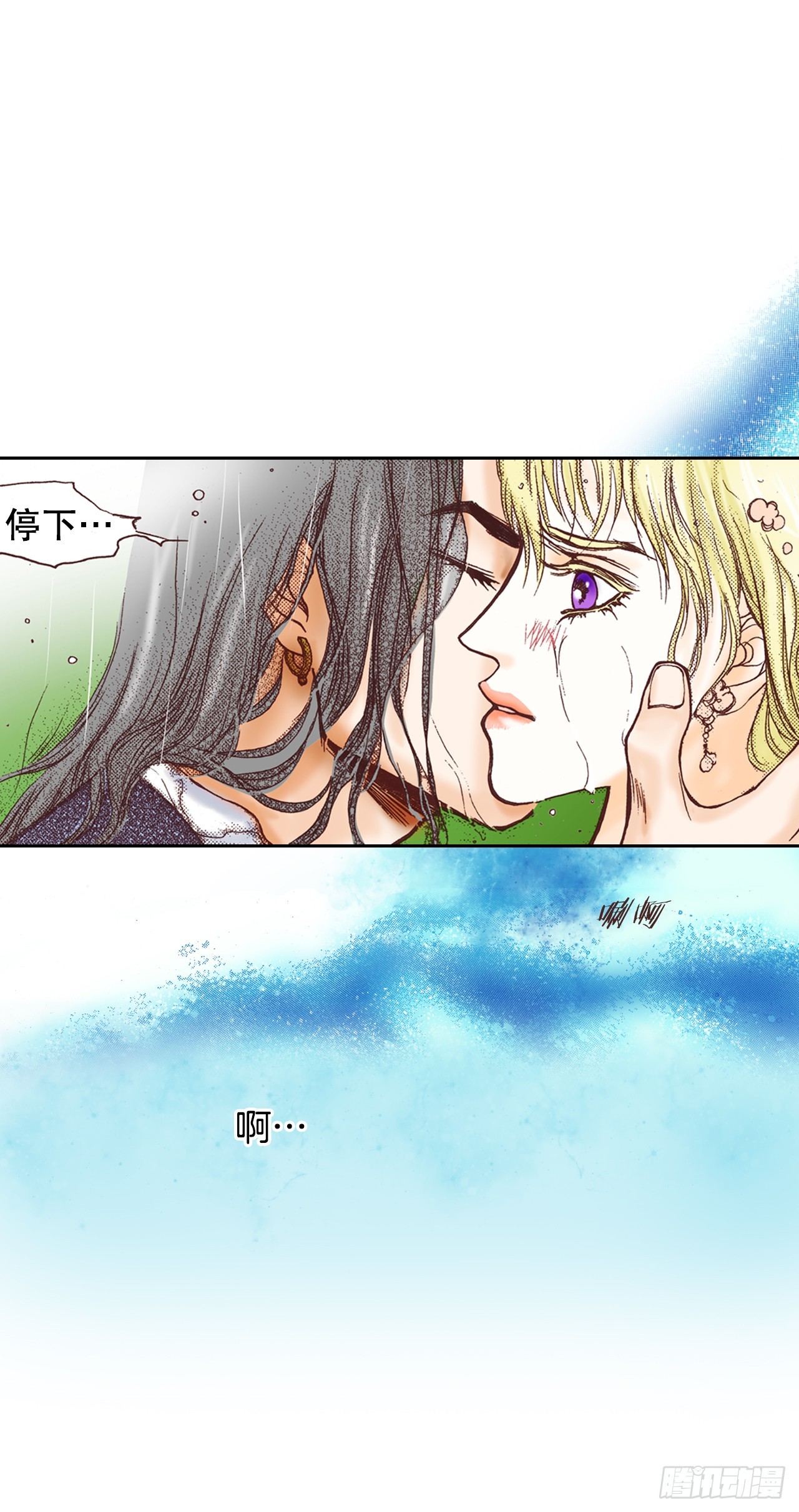 38.决裂(1/2)-第39话