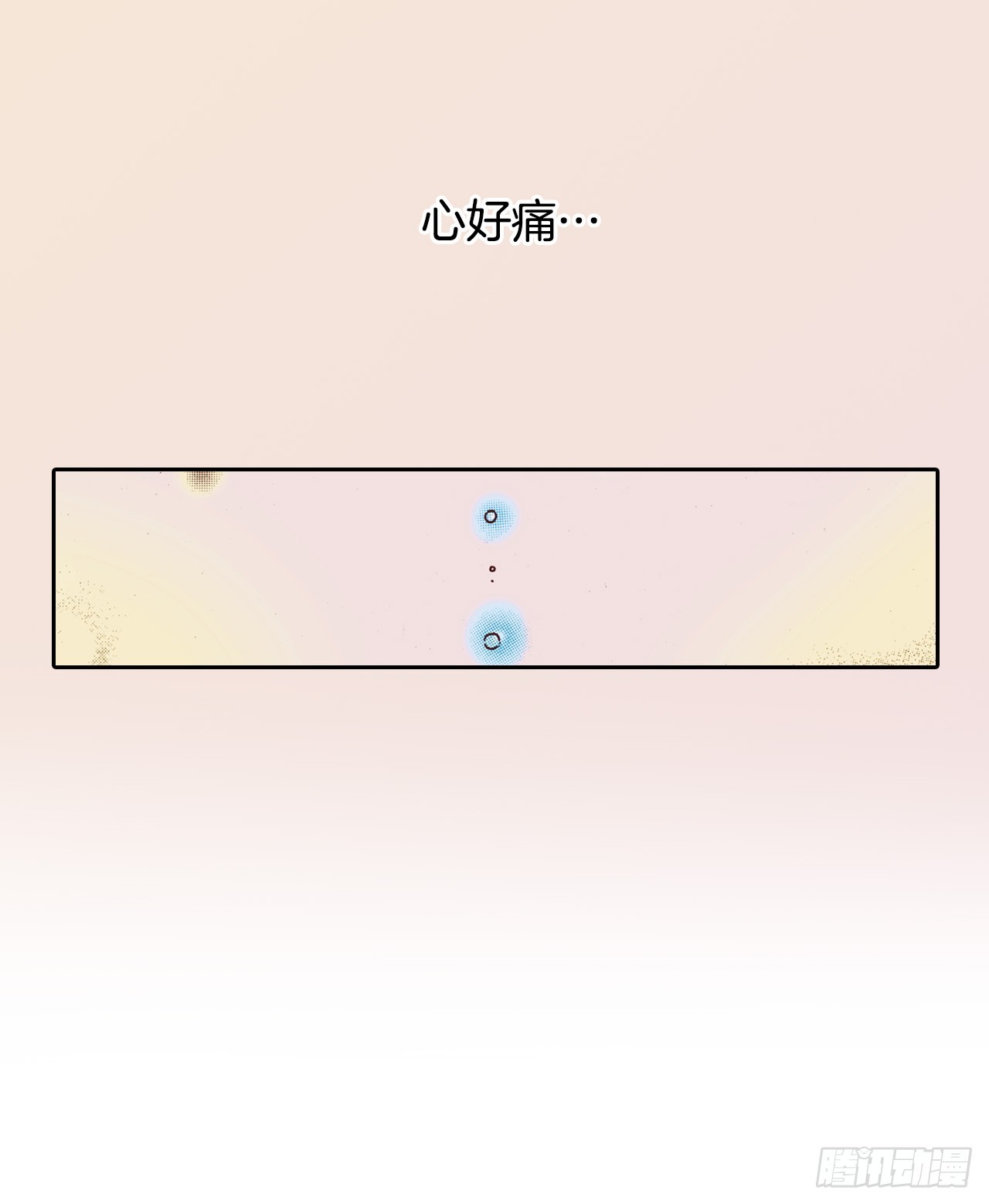 40.雅辛进宫(1/2)-第41话