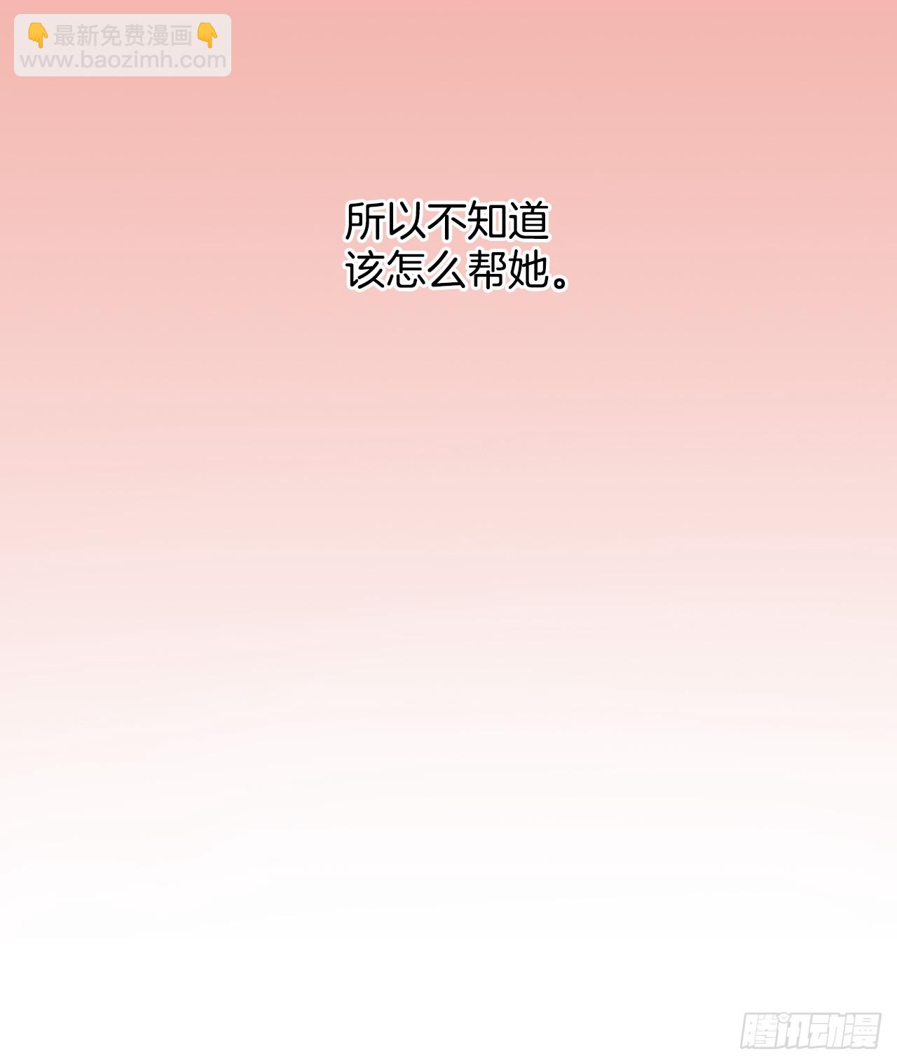 40.雅辛进宫(1/2)-第41话