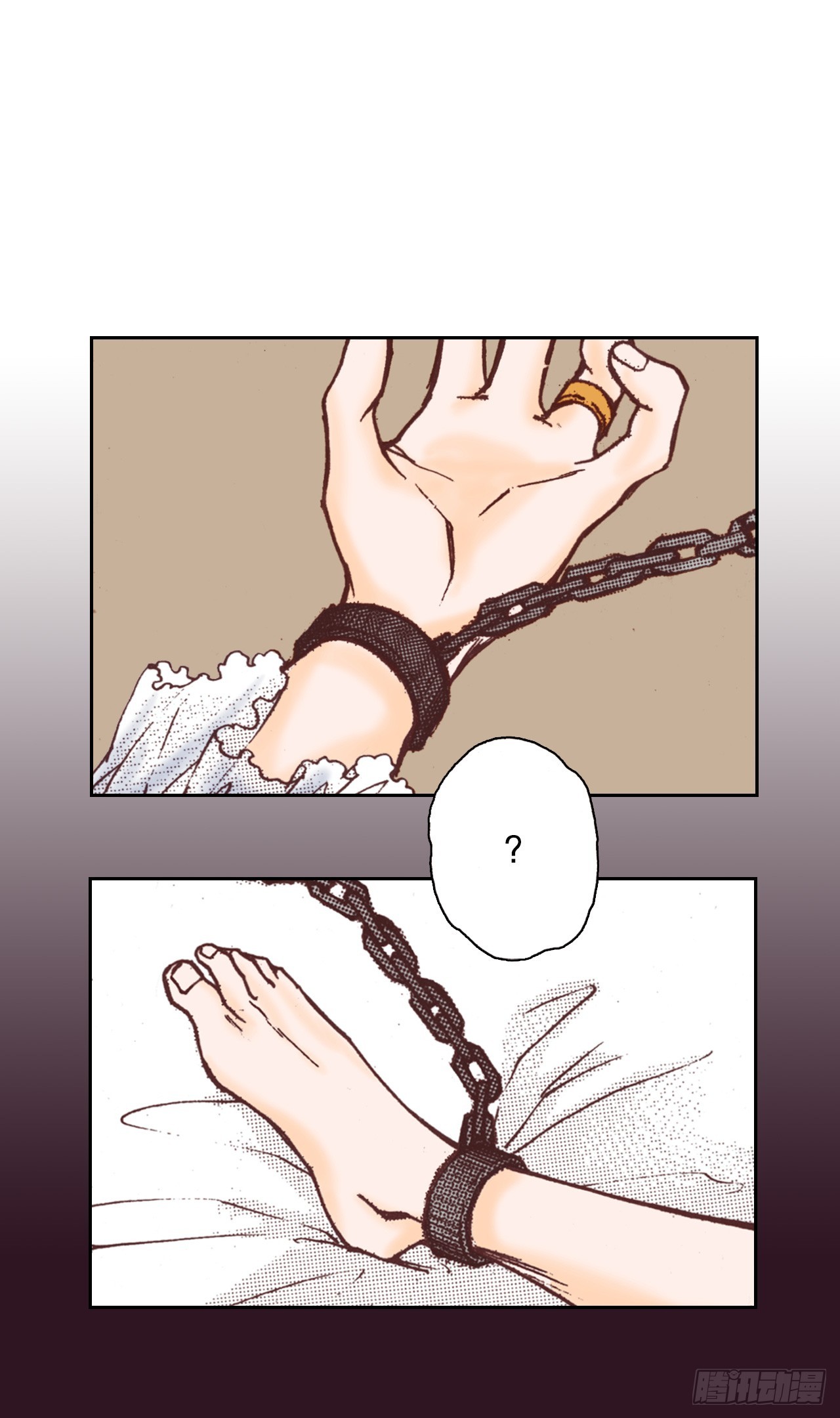 42.修士(1/2)-第43话