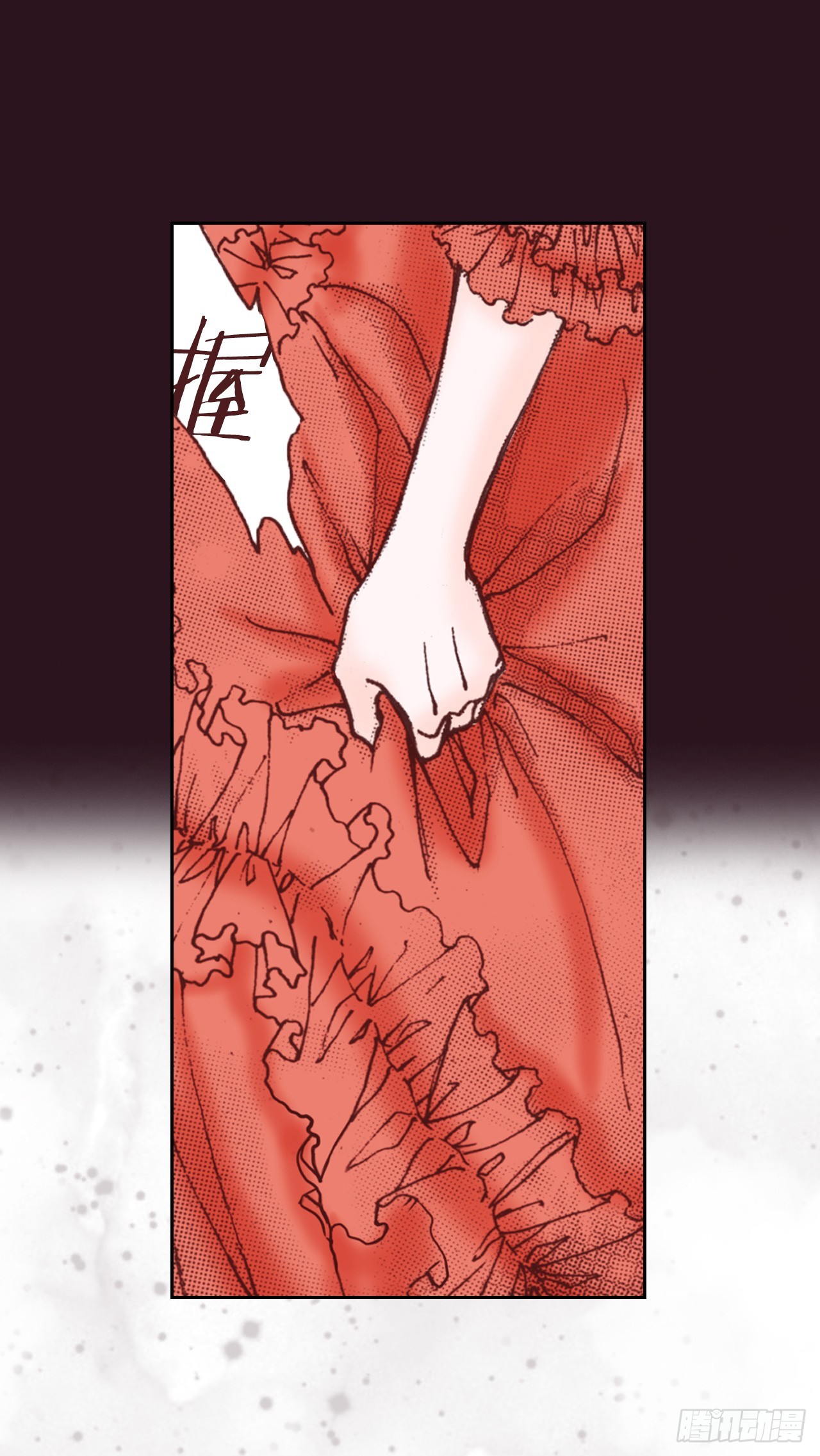42.修士(1/2)-第43话