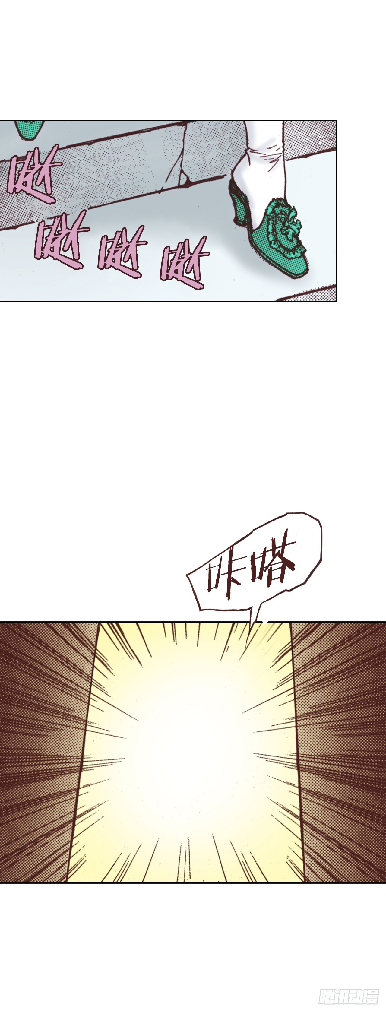 44.抉择(1/2)-第45话