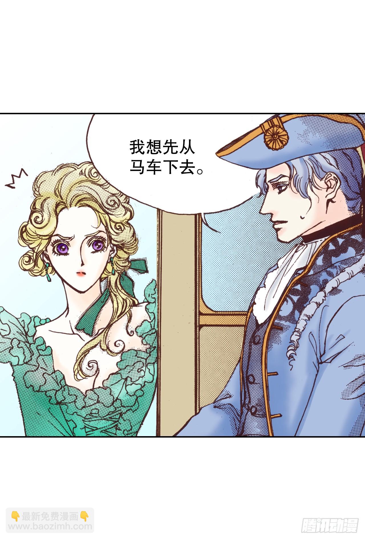 44.抉择(1/2)-第45话