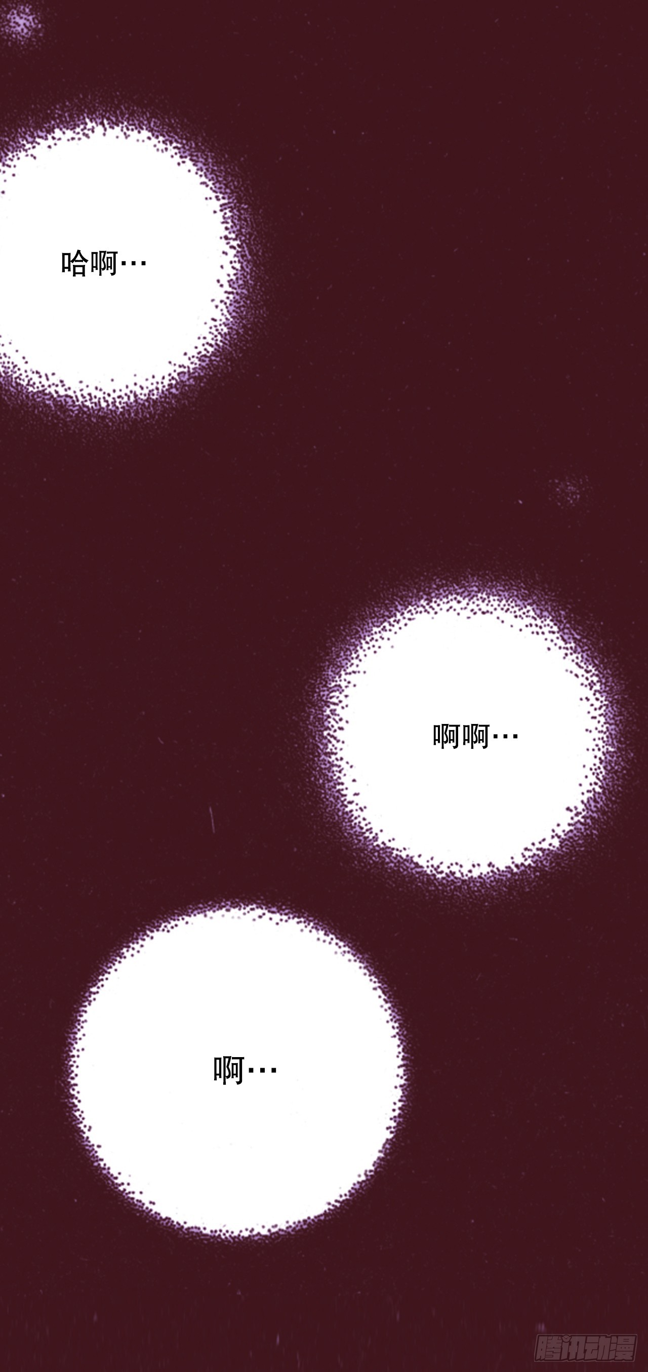 44.抉择(1/2)-第45话