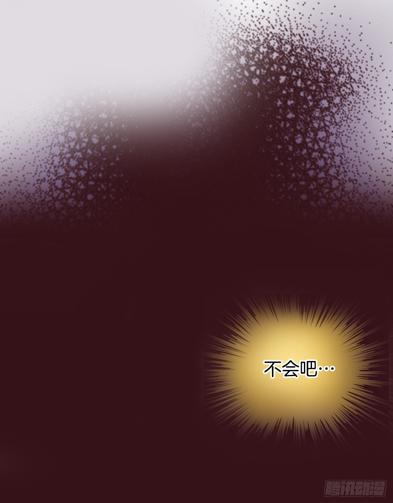 46.认出皇妃(1/2)-第47话