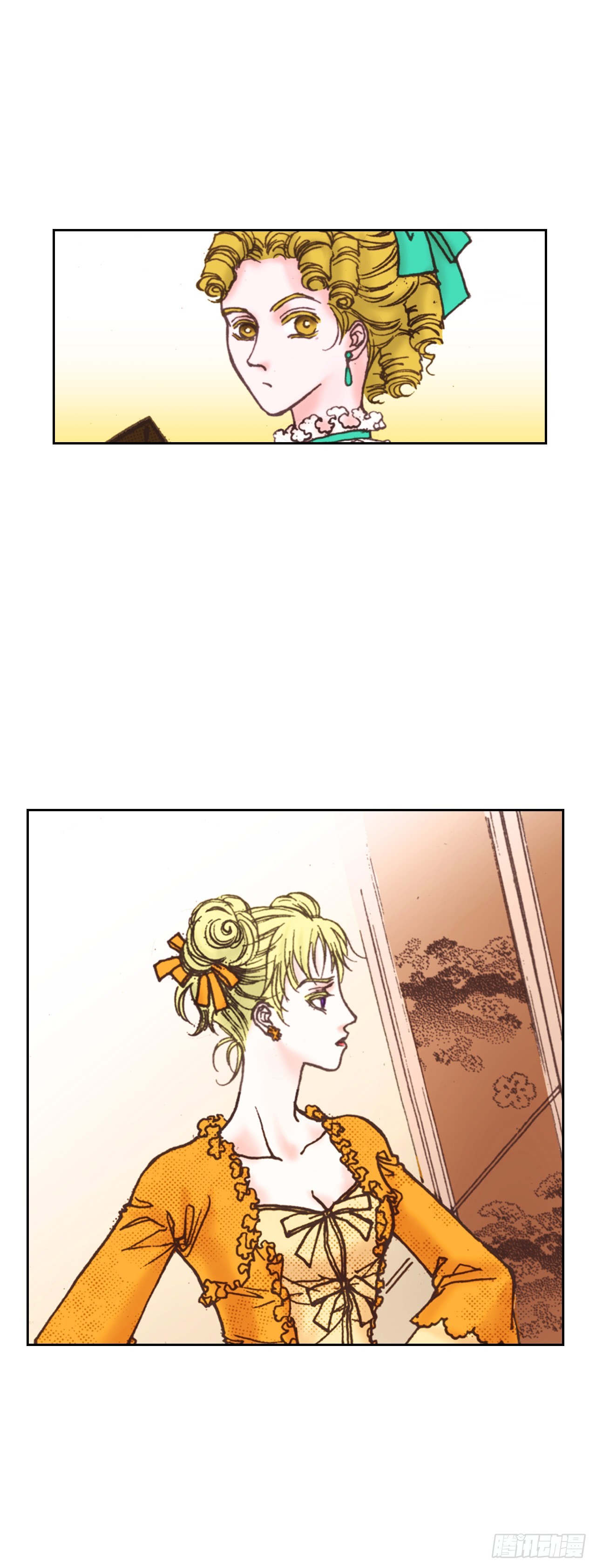 50.艾菲奥涅的婚事(1/2)-第51话
