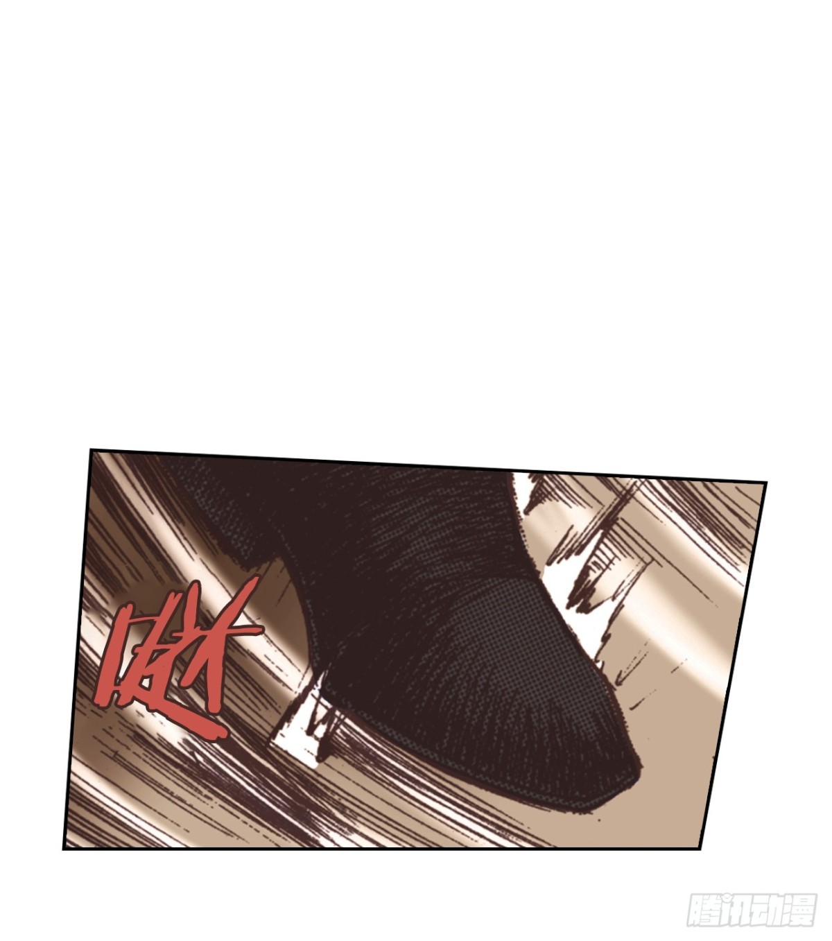 54.比剑(1/2)-第55话