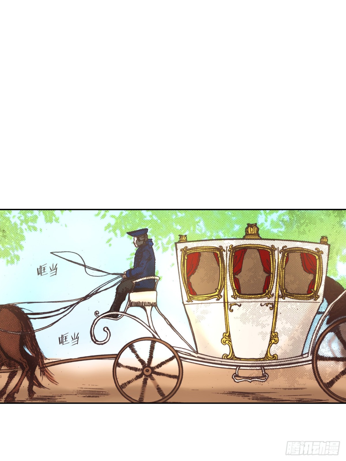 54.比剑(1/2)-第55话