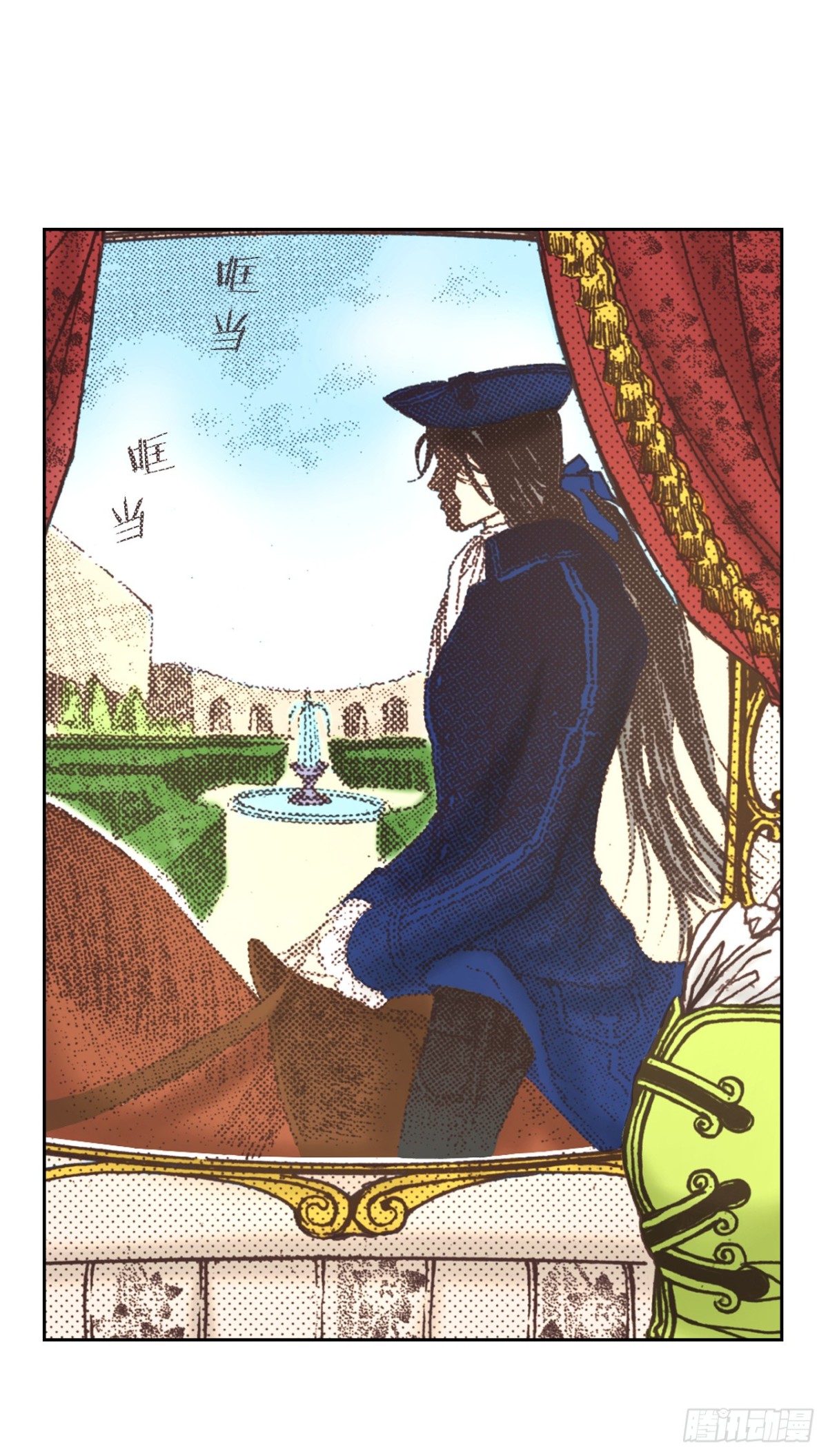 54.比剑(1/2)-第55话
