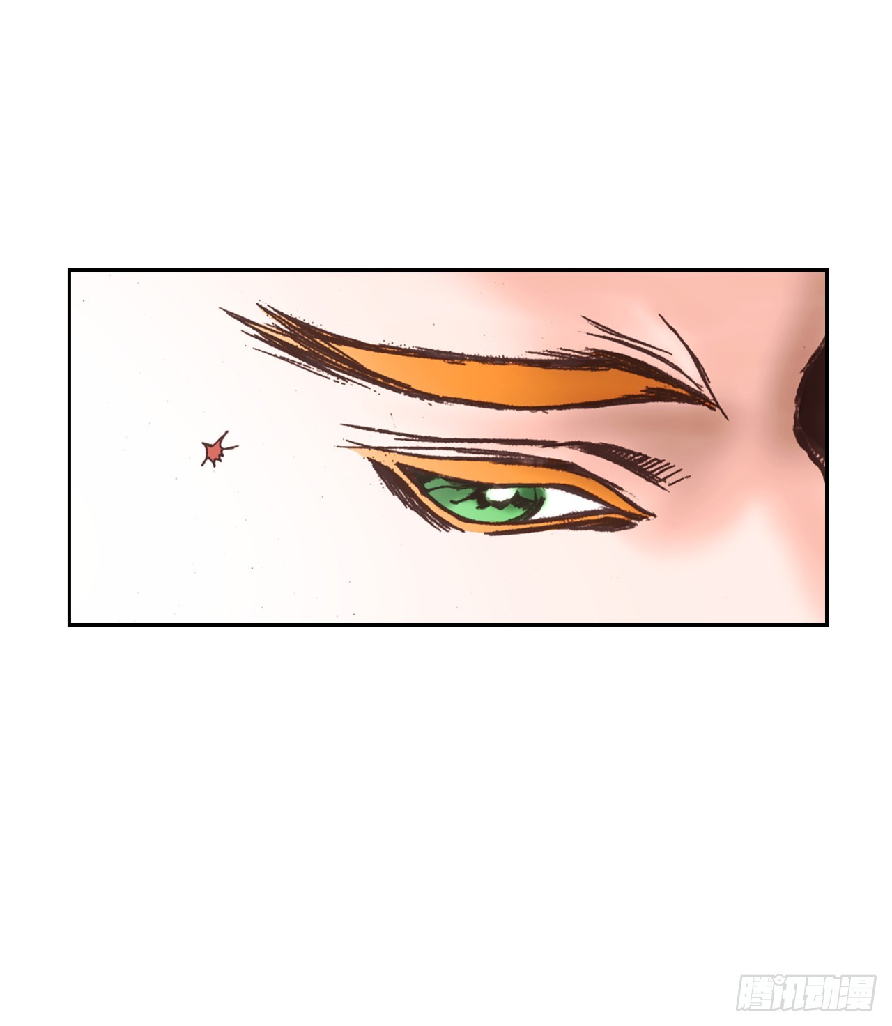 56.误会(1/2)-第57话