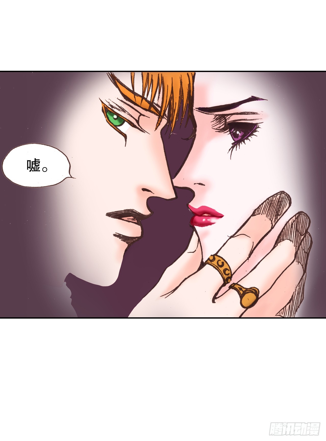 56.误会(1/2)-第57话