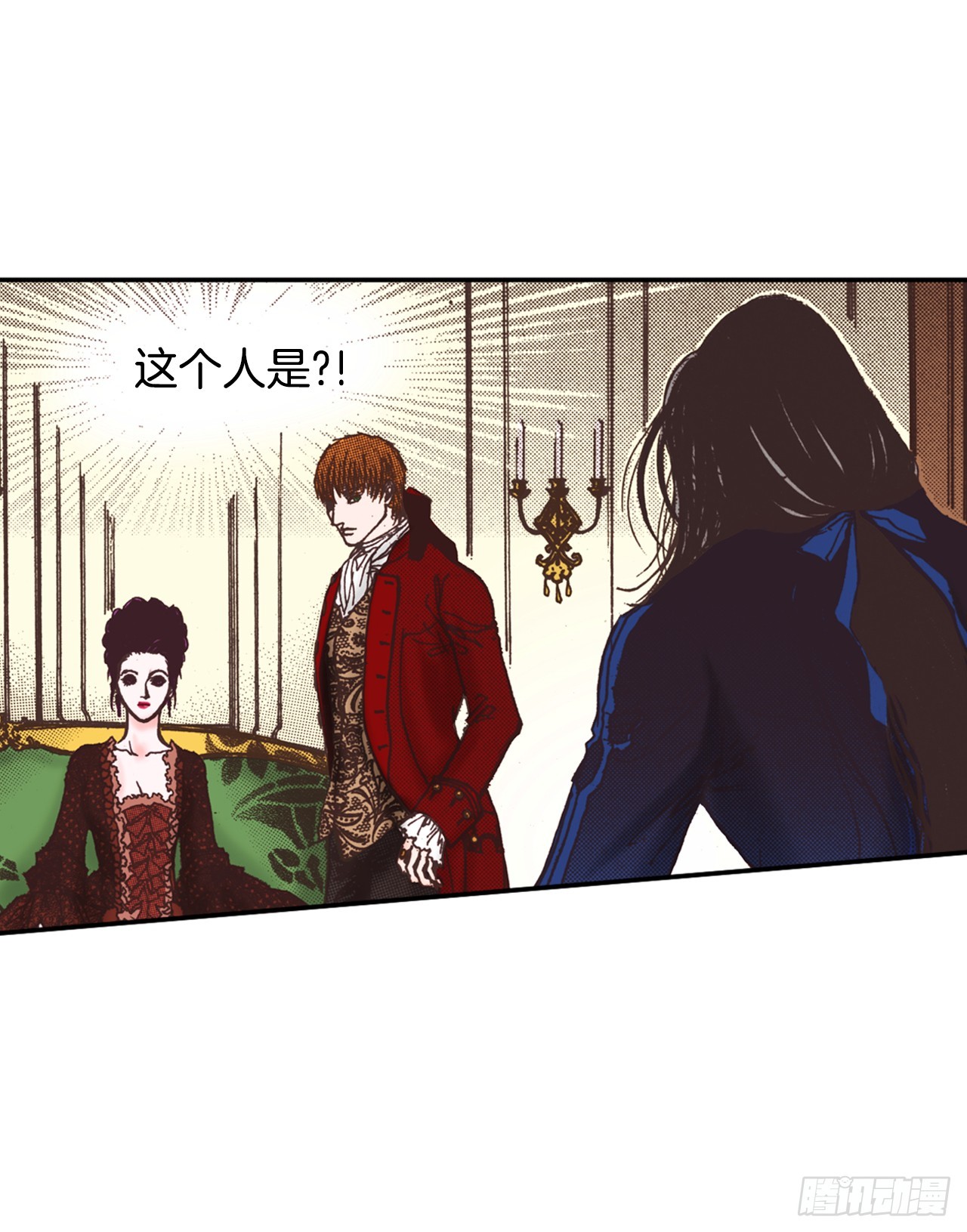 56.误会(1/2)-第57话