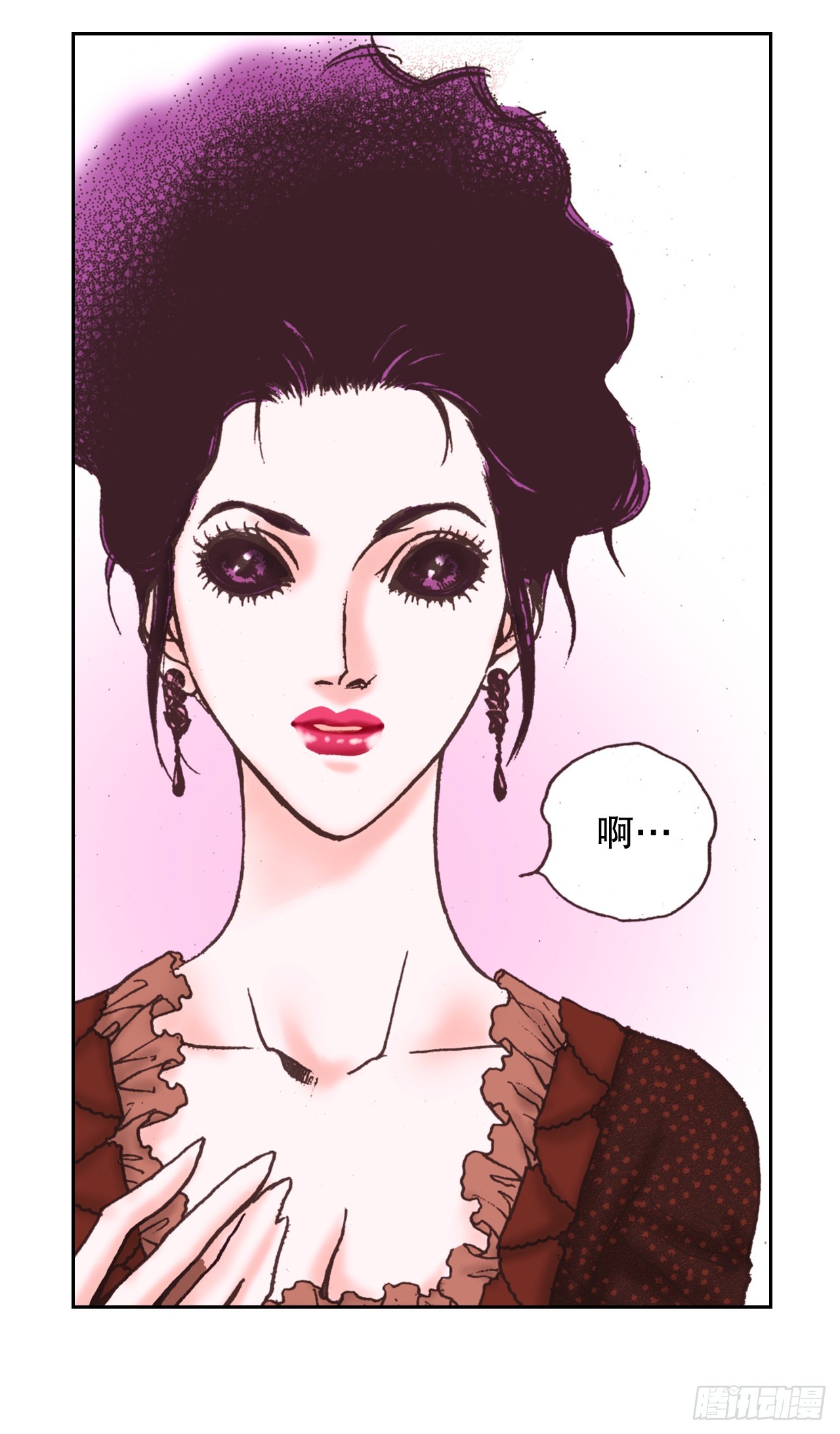 56.误会(1/2)-第57话