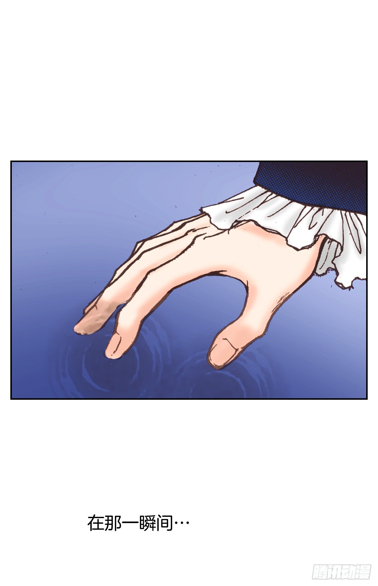 56.误会(1/2)-第57话