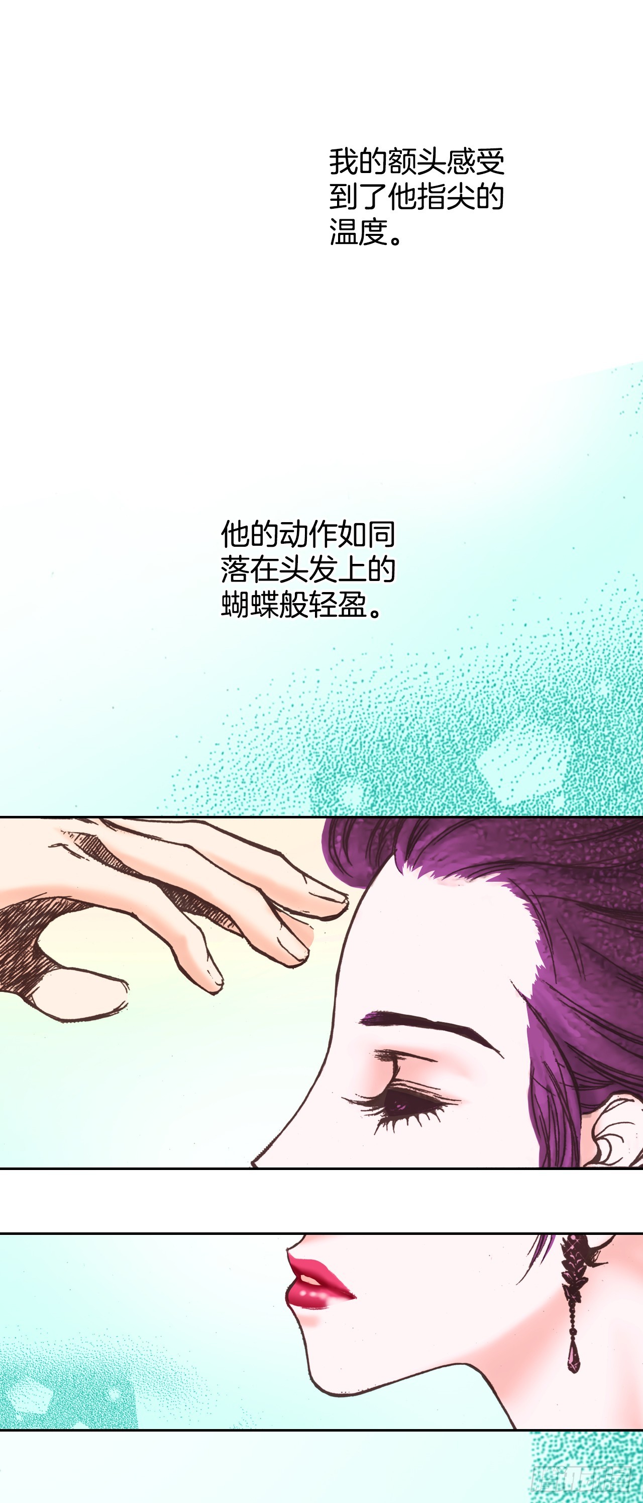 56.误会(1/2)-第57话