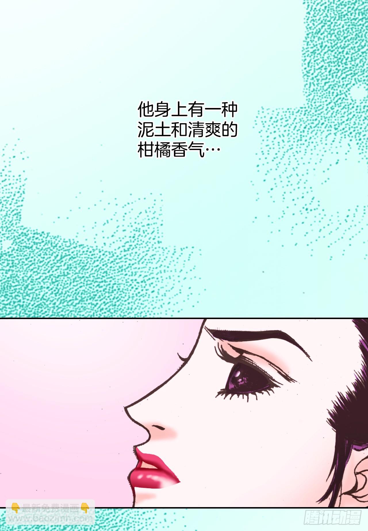 56.误会(1/2)-第57话