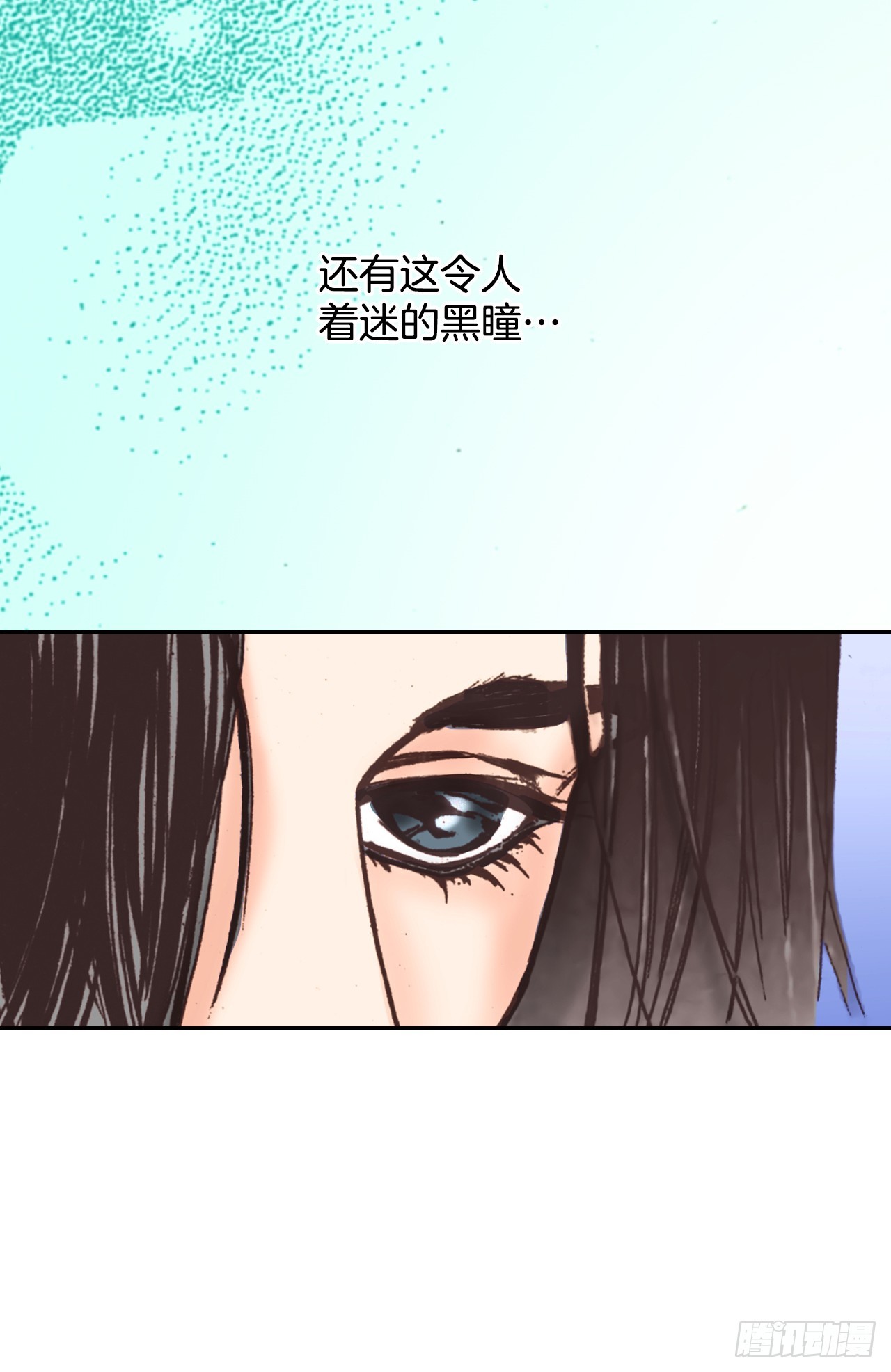 56.误会(1/2)-第57话