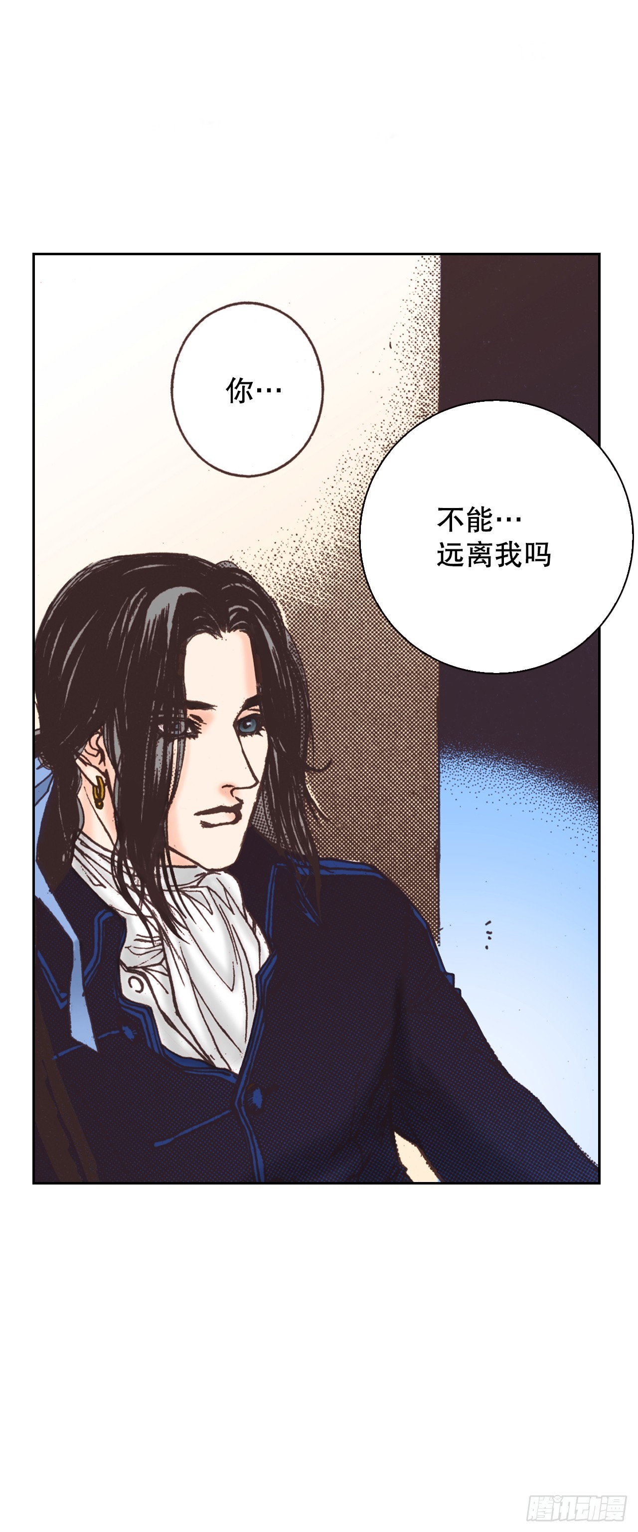 58.你走吧(1/2)-第59话
