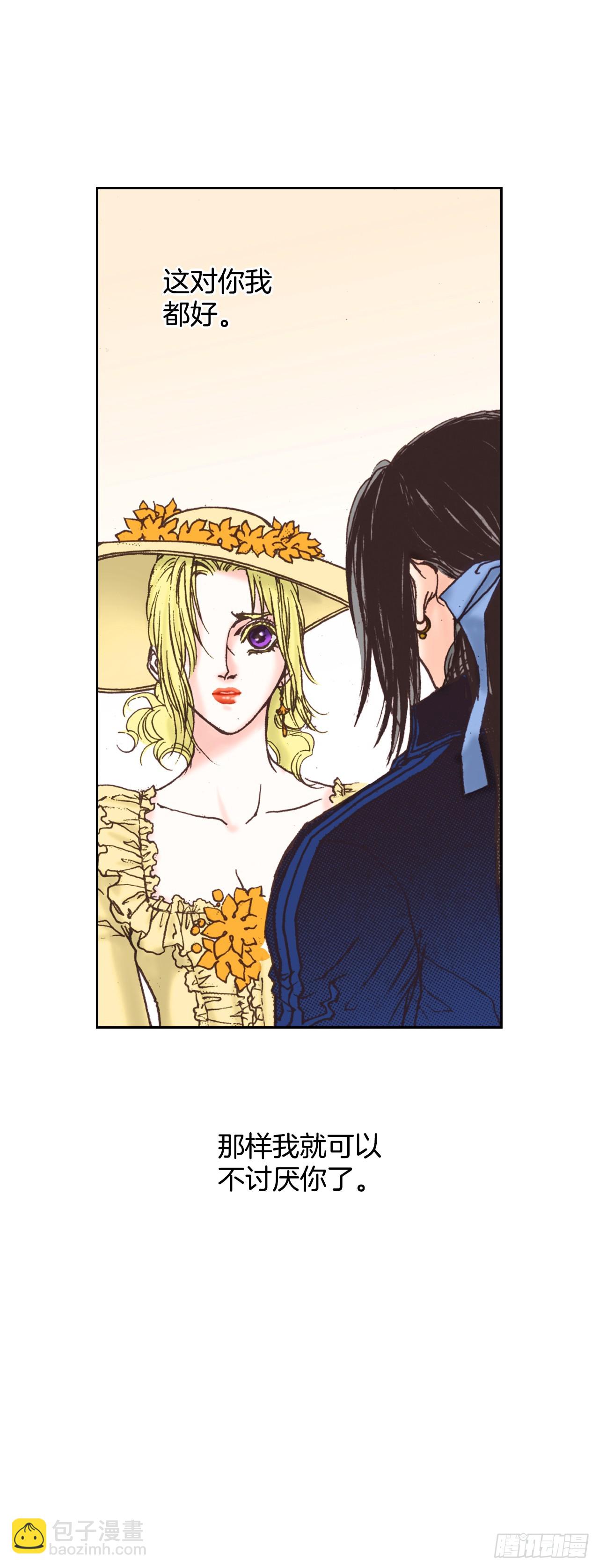 58.你走吧(1/2)-第59话
