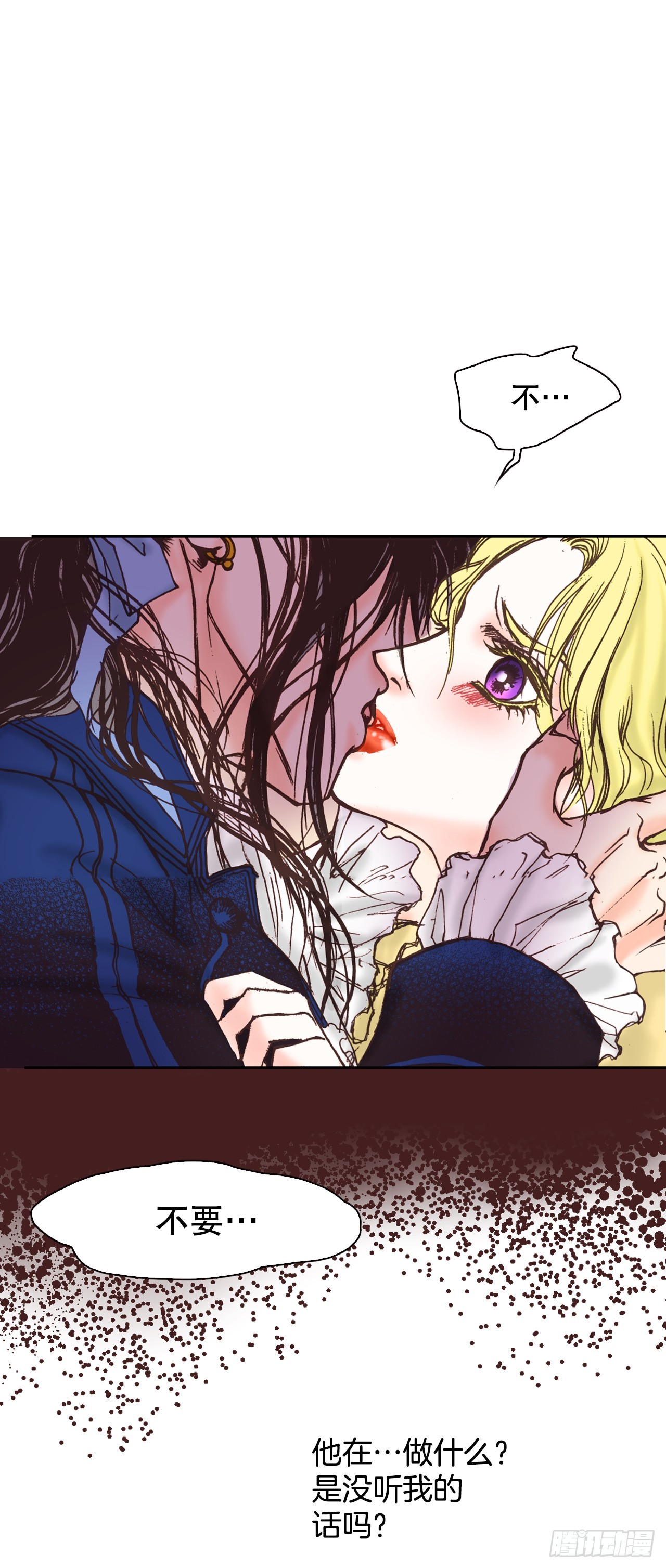 58.你走吧(1/2)-第59话