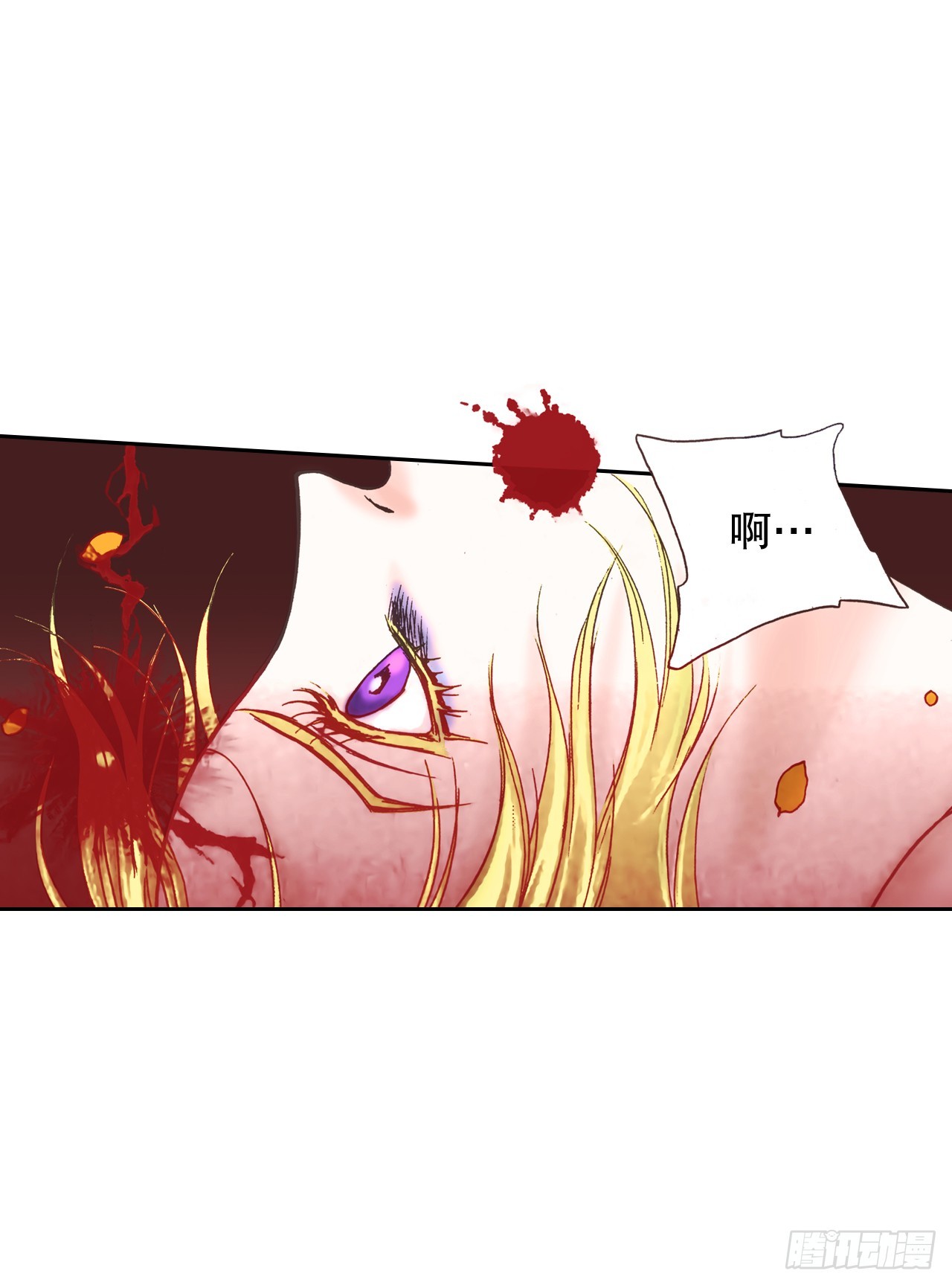 58.你走吧(1/2)-第59话