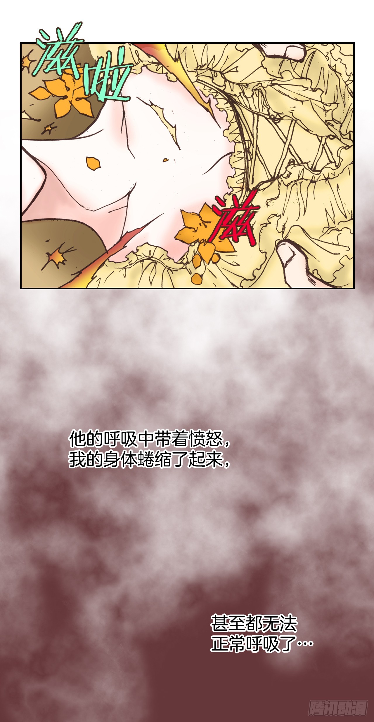 58.你走吧(1/2)-第59话