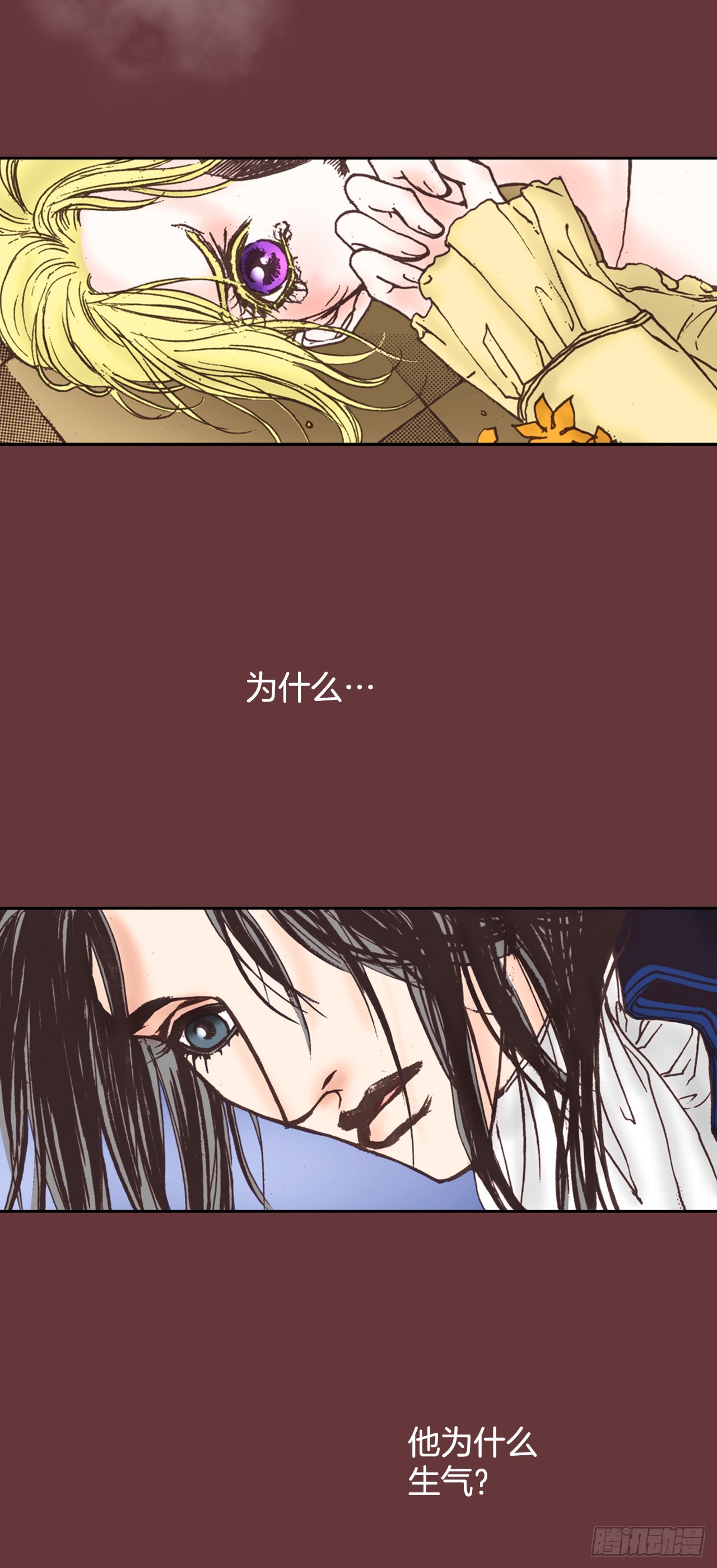 58.你走吧(1/2)-第59话