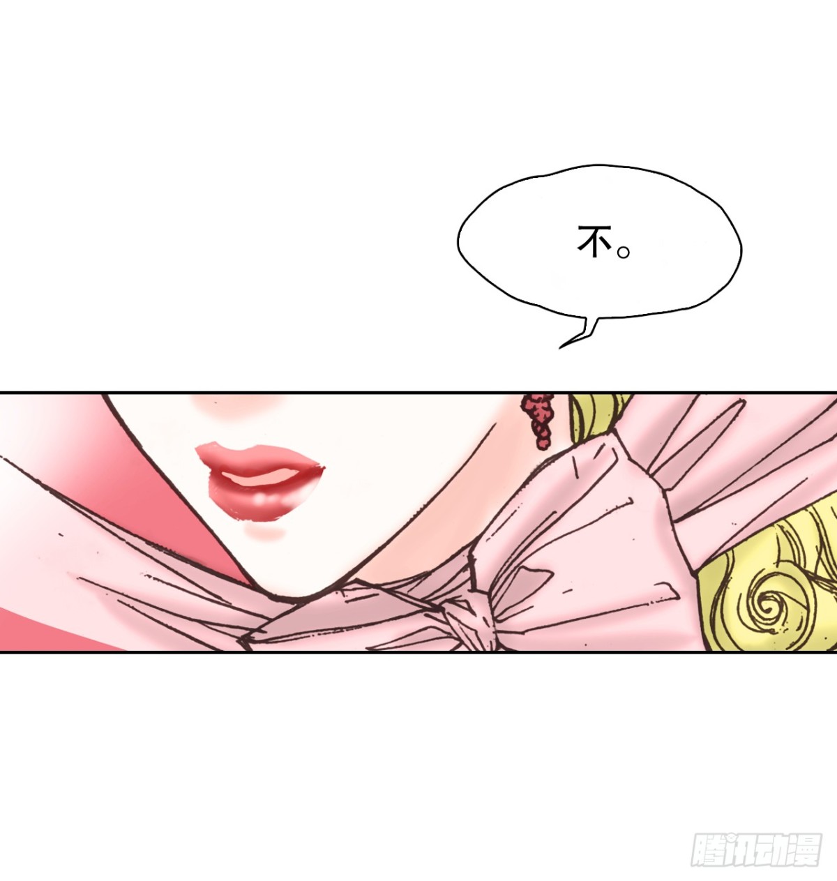 60.嫉妒(1/2)-第61话