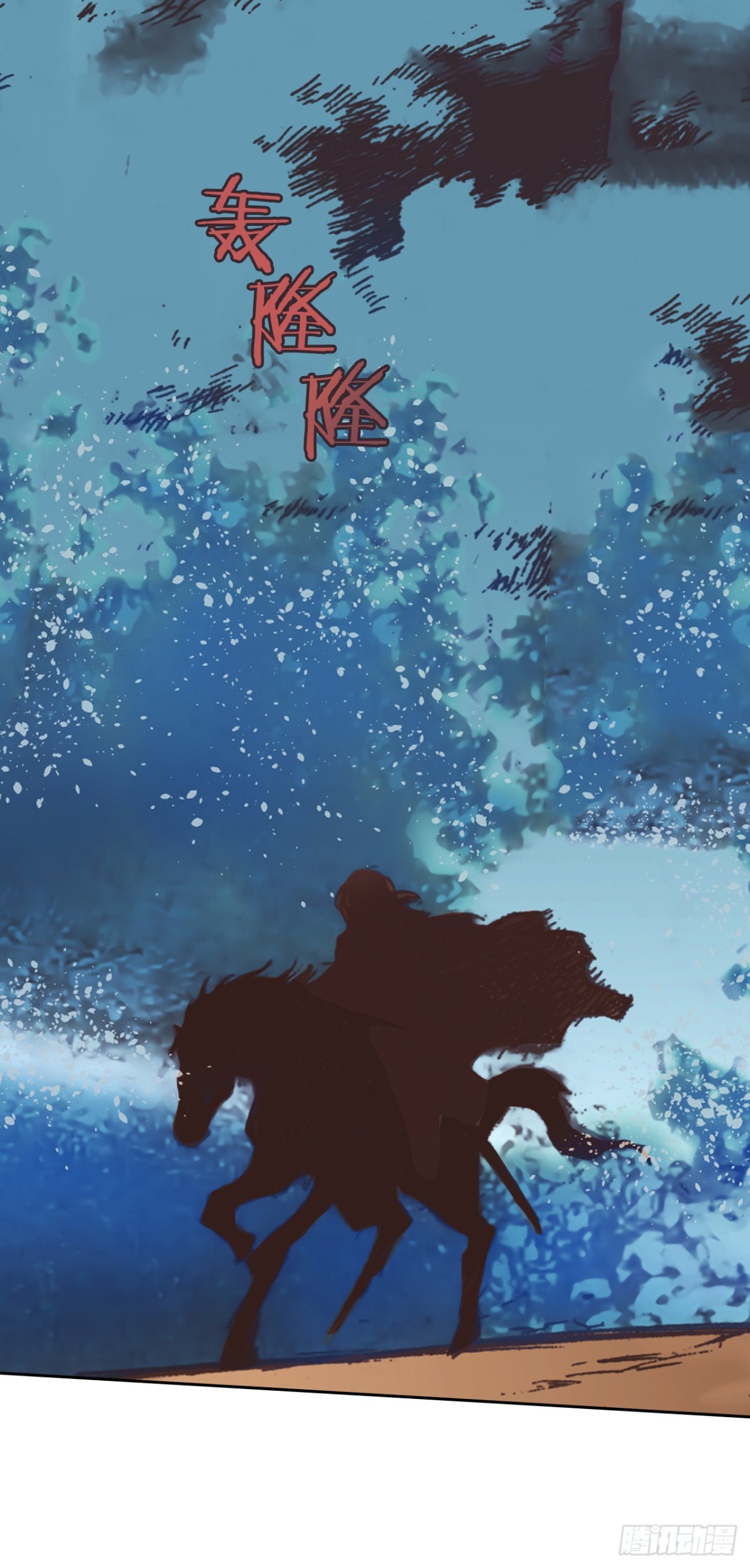 62.地中海发怒(1/2)-第63话
