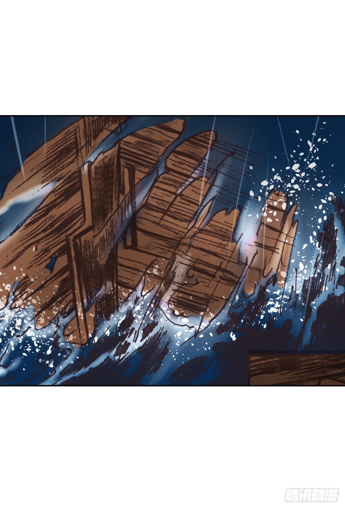62.地中海发怒(1/2)-第63话