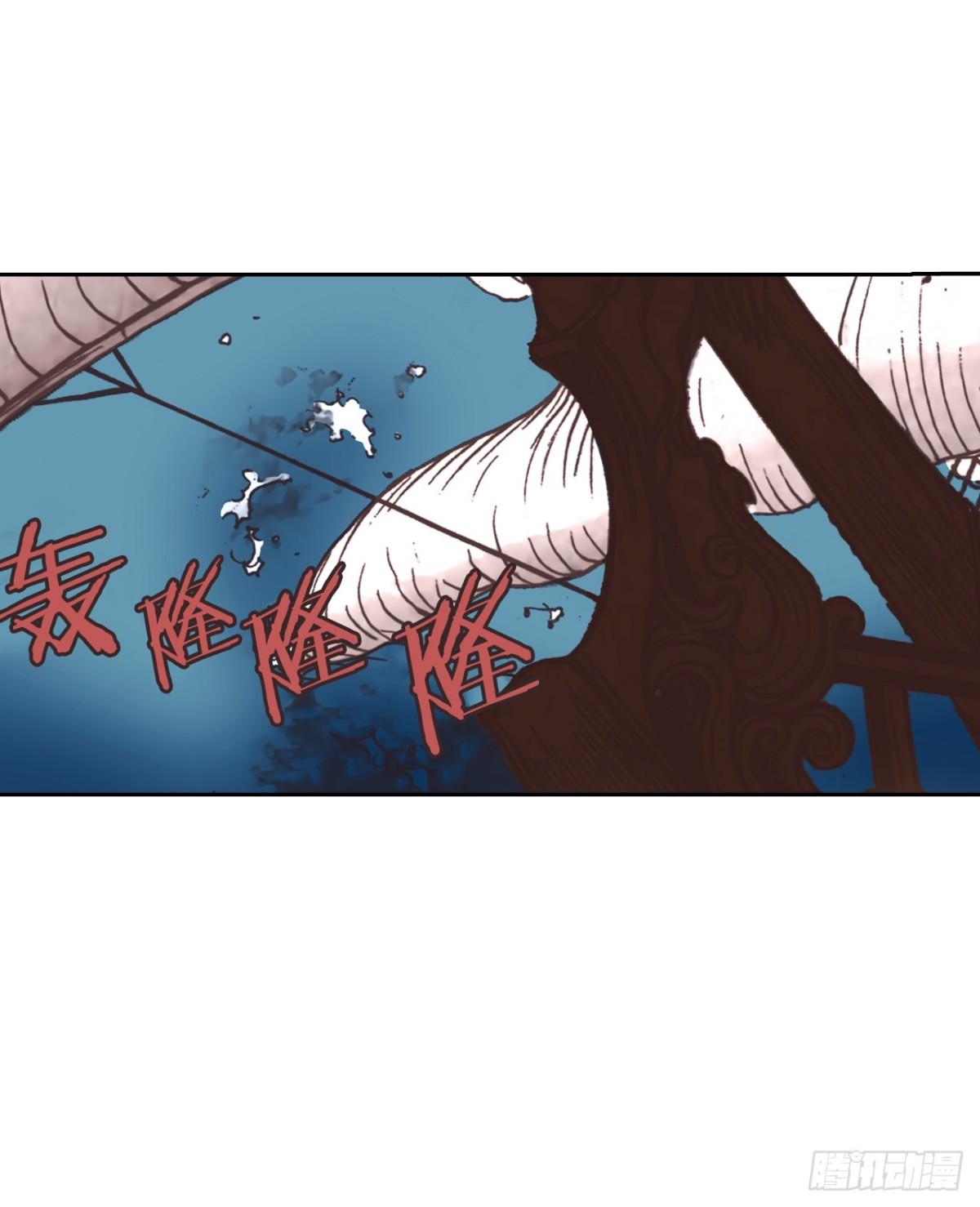 62.地中海发怒(1/2)-第63话