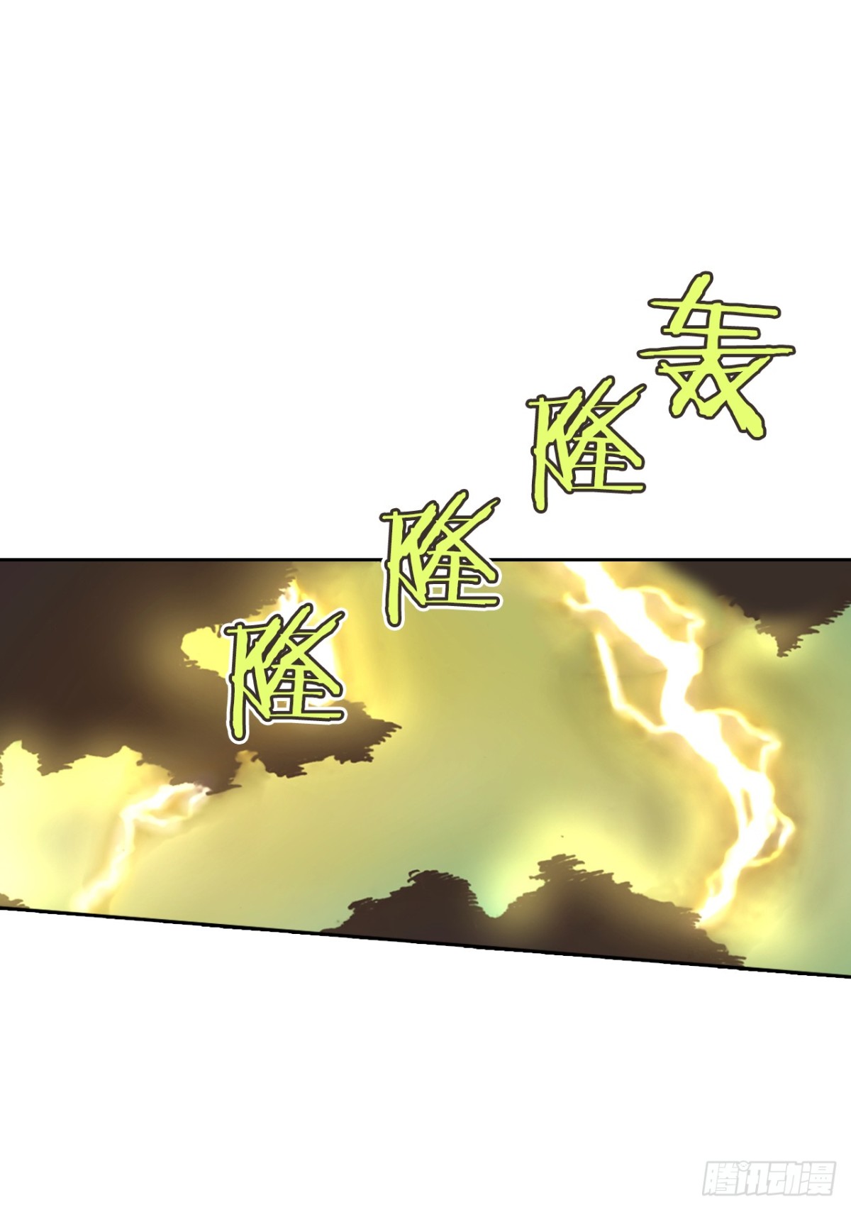 62.地中海发怒(1/2)-第63话