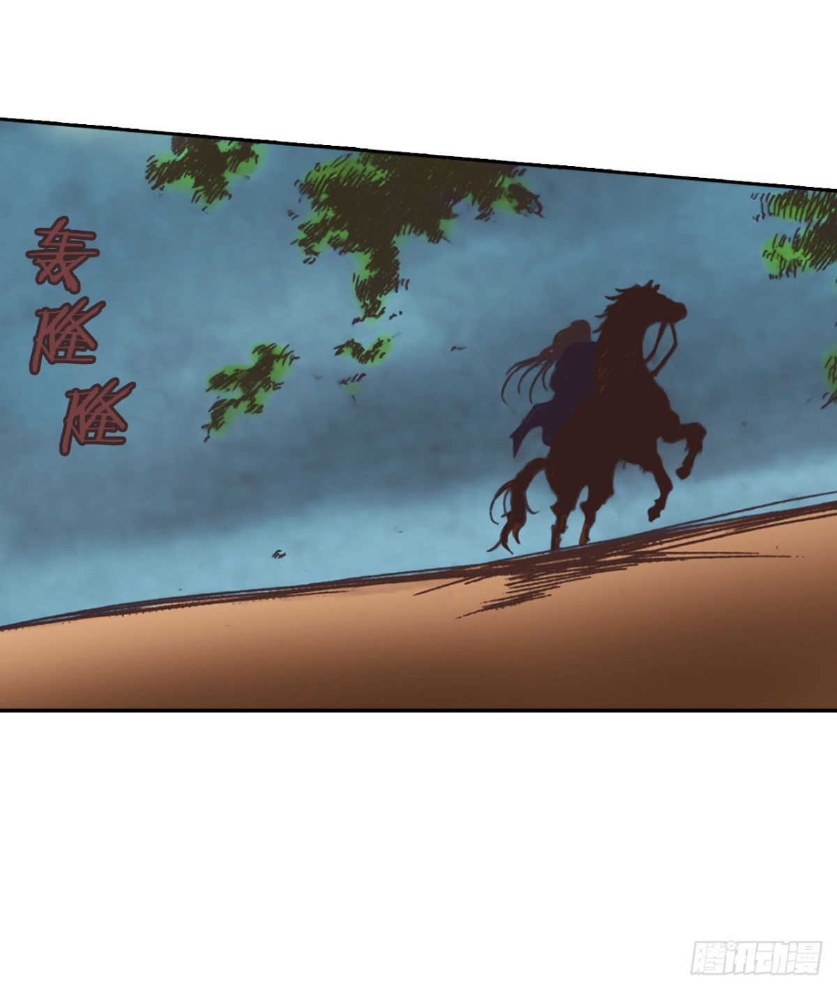 62.地中海发怒(1/2)-第63话