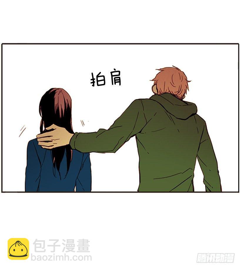 她终究没用他给的药-第11话