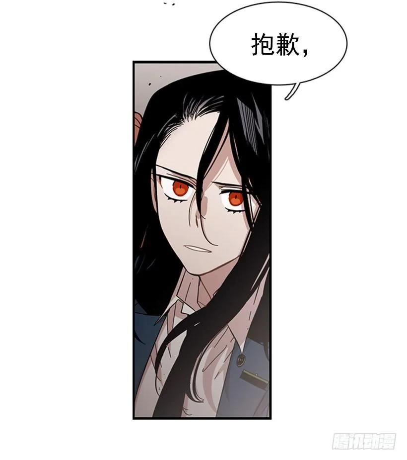 她只能想到这些(1/2)-第101话