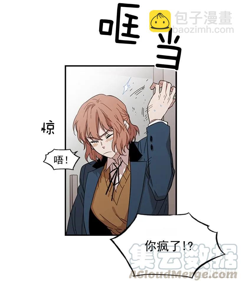 她只能想到这些(1/2)-第101话