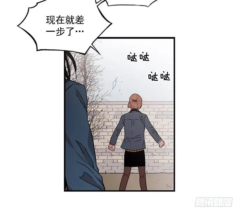 她只能想到这些(1/2)-第101话