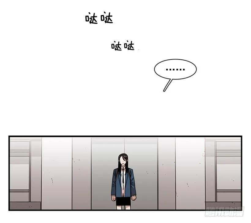 她只能想到这些(1/2)-第101话