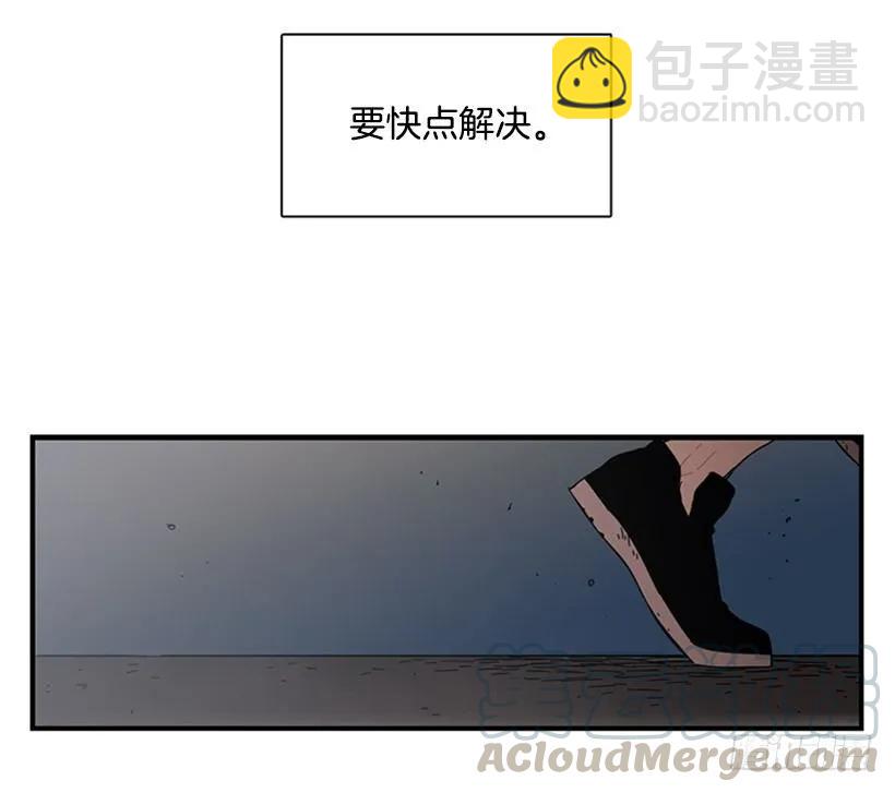 她只能想到这些(1/2)-第101话