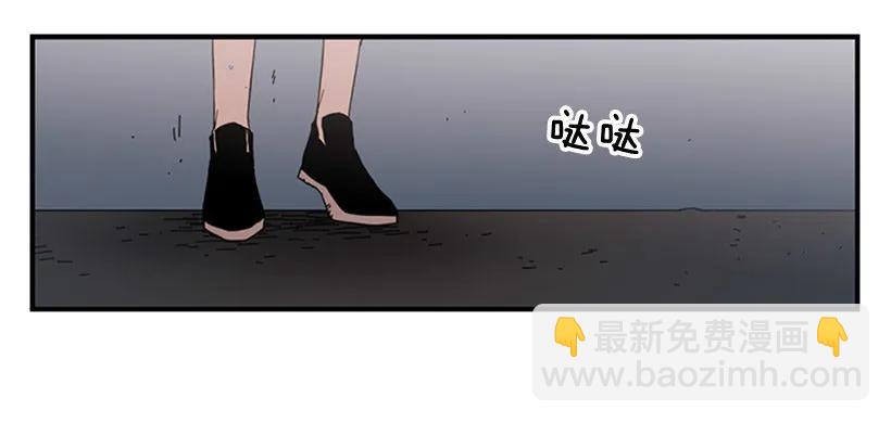 她只能想到这些(1/2)-第101话