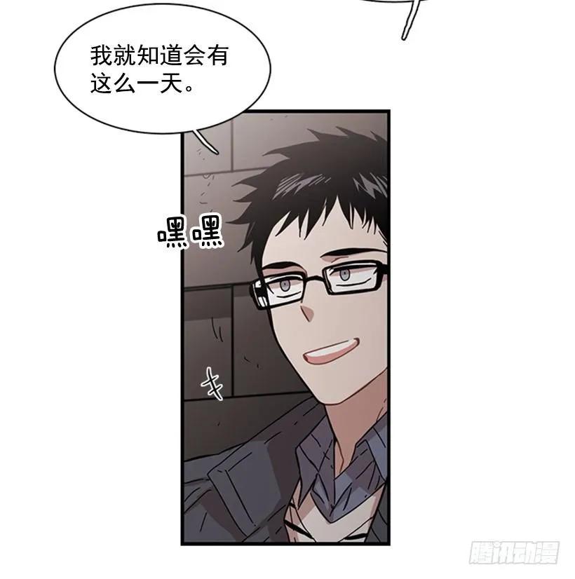 她只能想到这些(1/2)-第101话