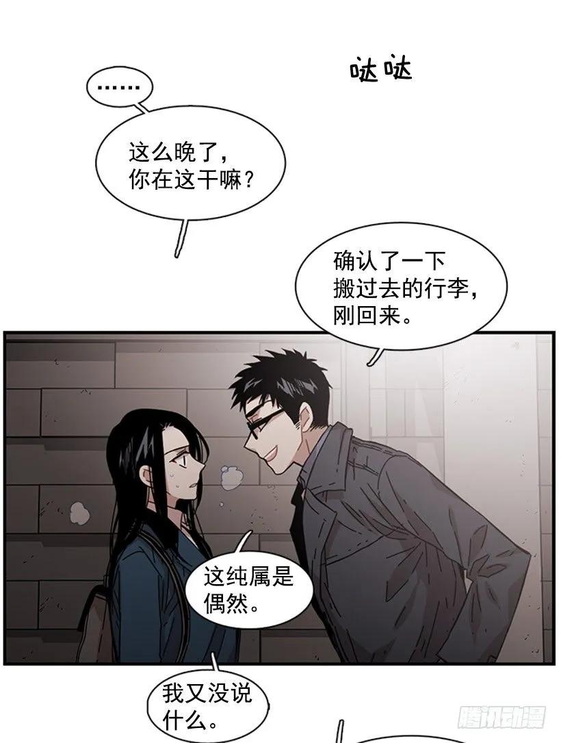 她只能想到这些(1/2)-第101话