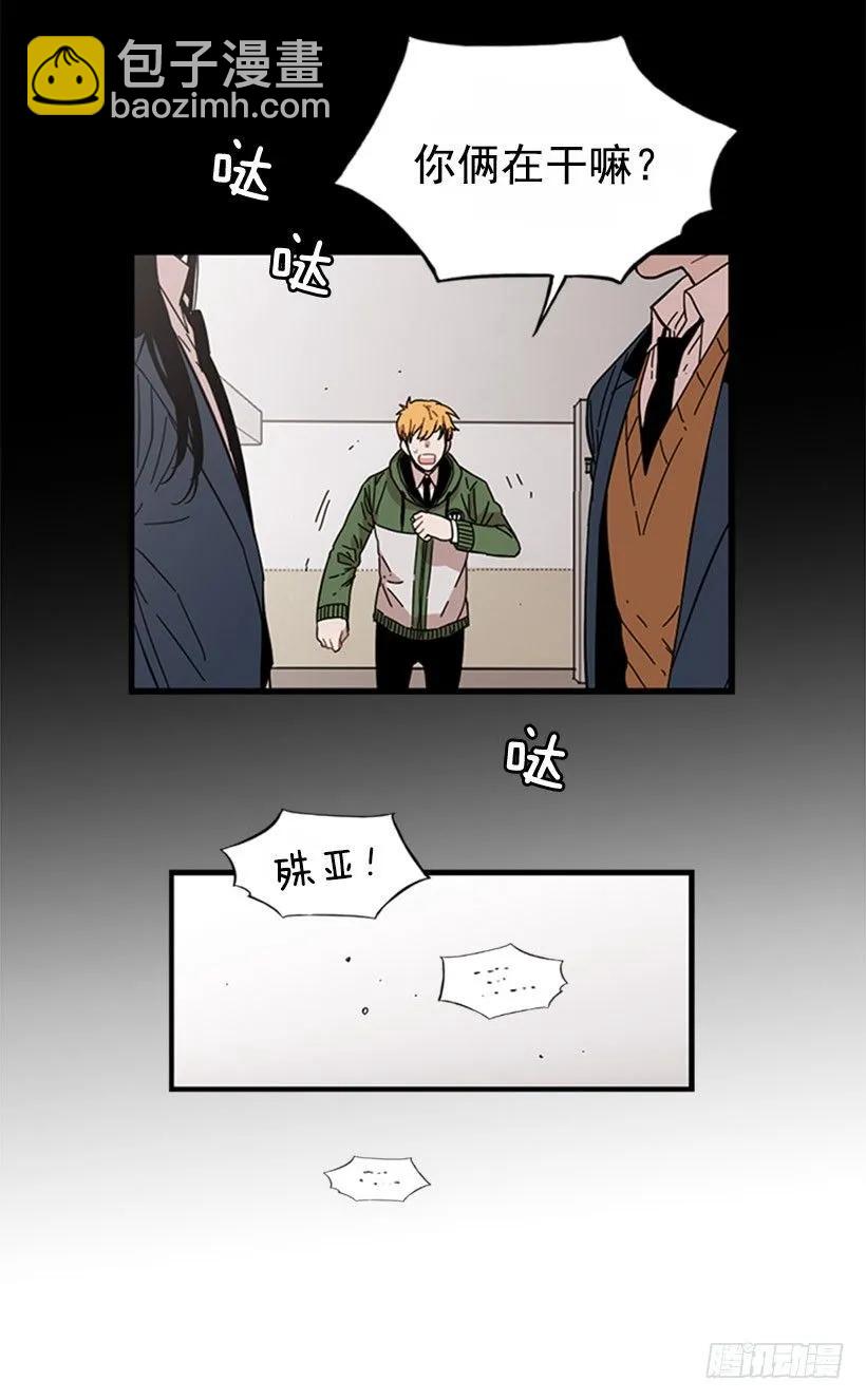 她只能想到这些(1/2)-第101话