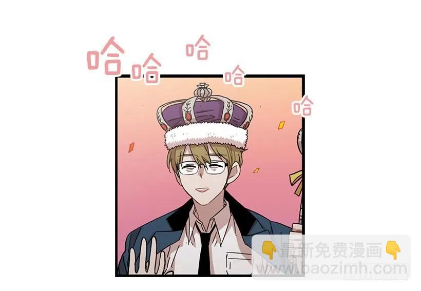 他不自在(1/2)-第103话