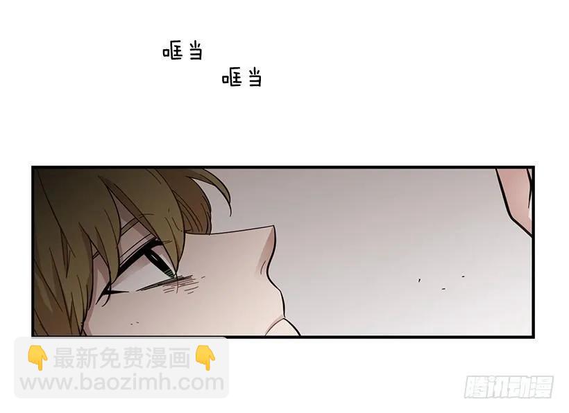 他不自在(1/2)-第103话