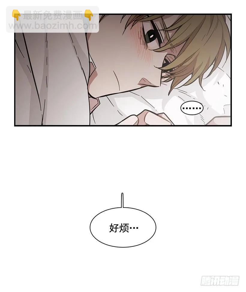 他不自在(1/2)-第103话
